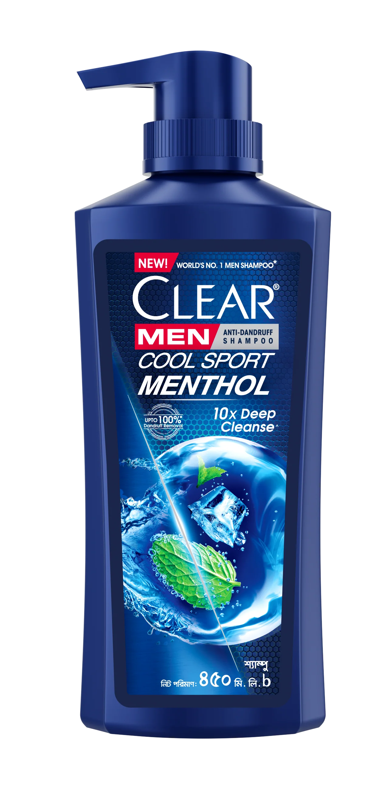 Clear Men Shampoo Cool Sport Menthol Anti Dandruff 450ml - Image 2