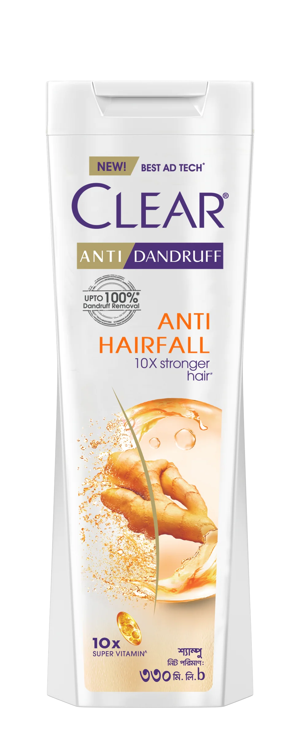 Clear Shampoo Anti Hairfall Anti Dandruff 330ml - Image 2