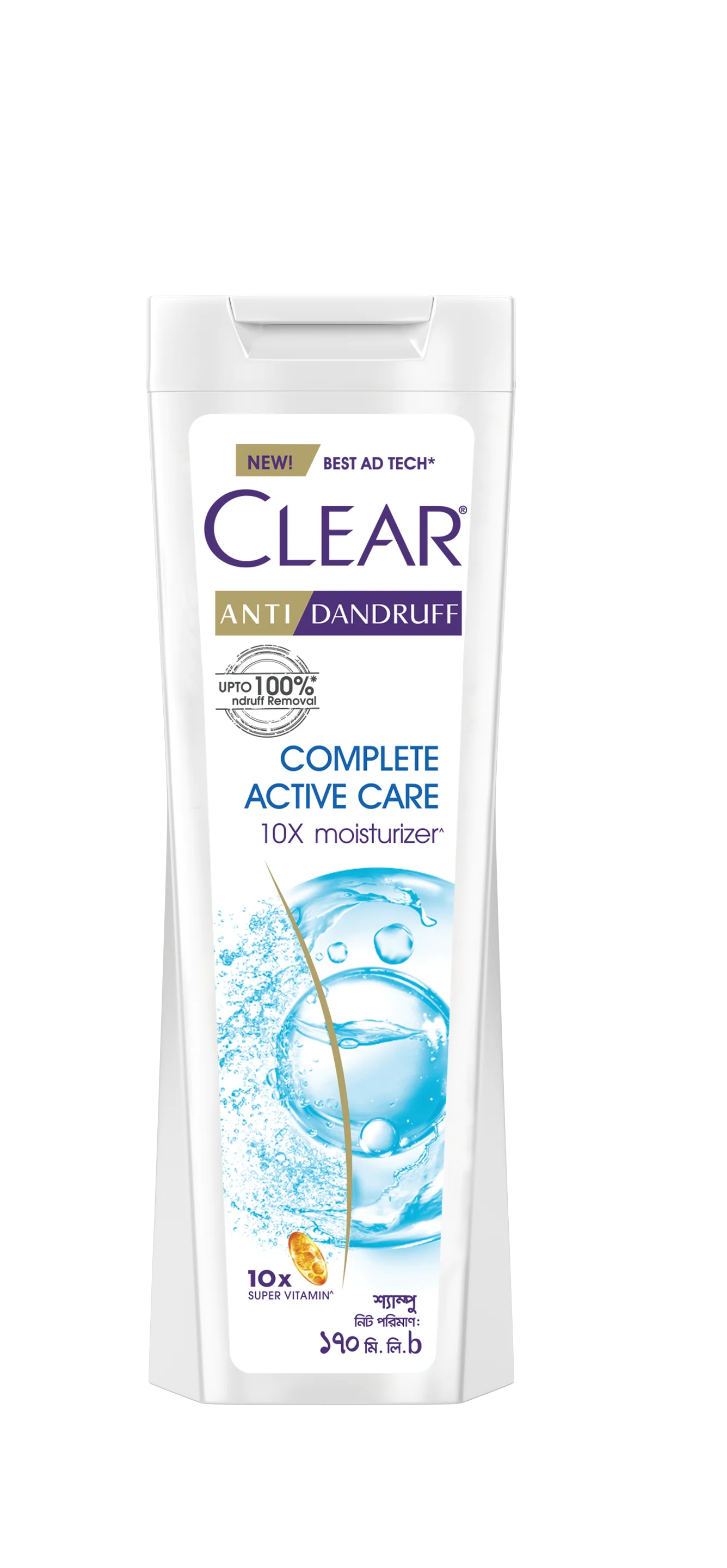 Clear Shampoo Complete Active Care Anti Dandruff 170ml - Image 2