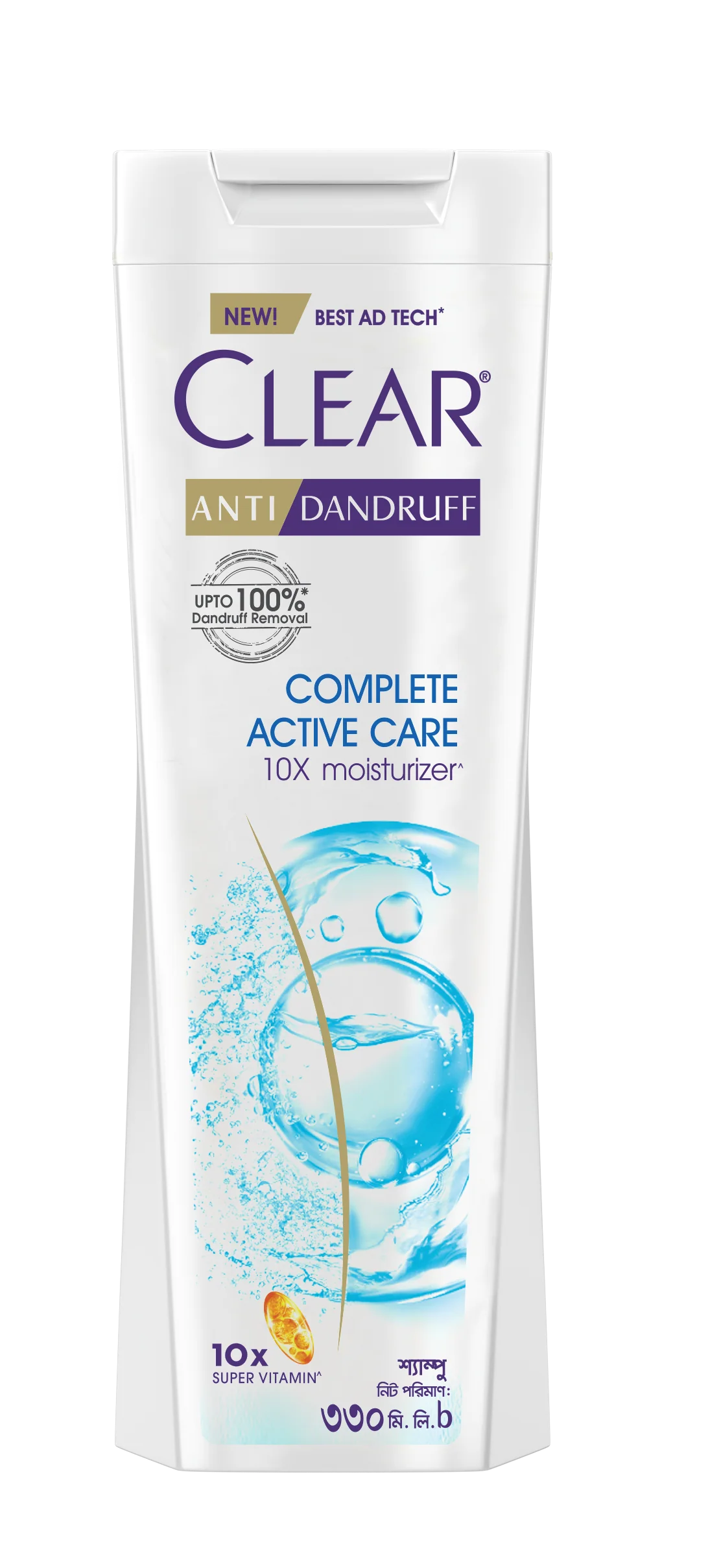 Clear Shampoo Complete Active Care Anti Dandruff 330ml - Image 2