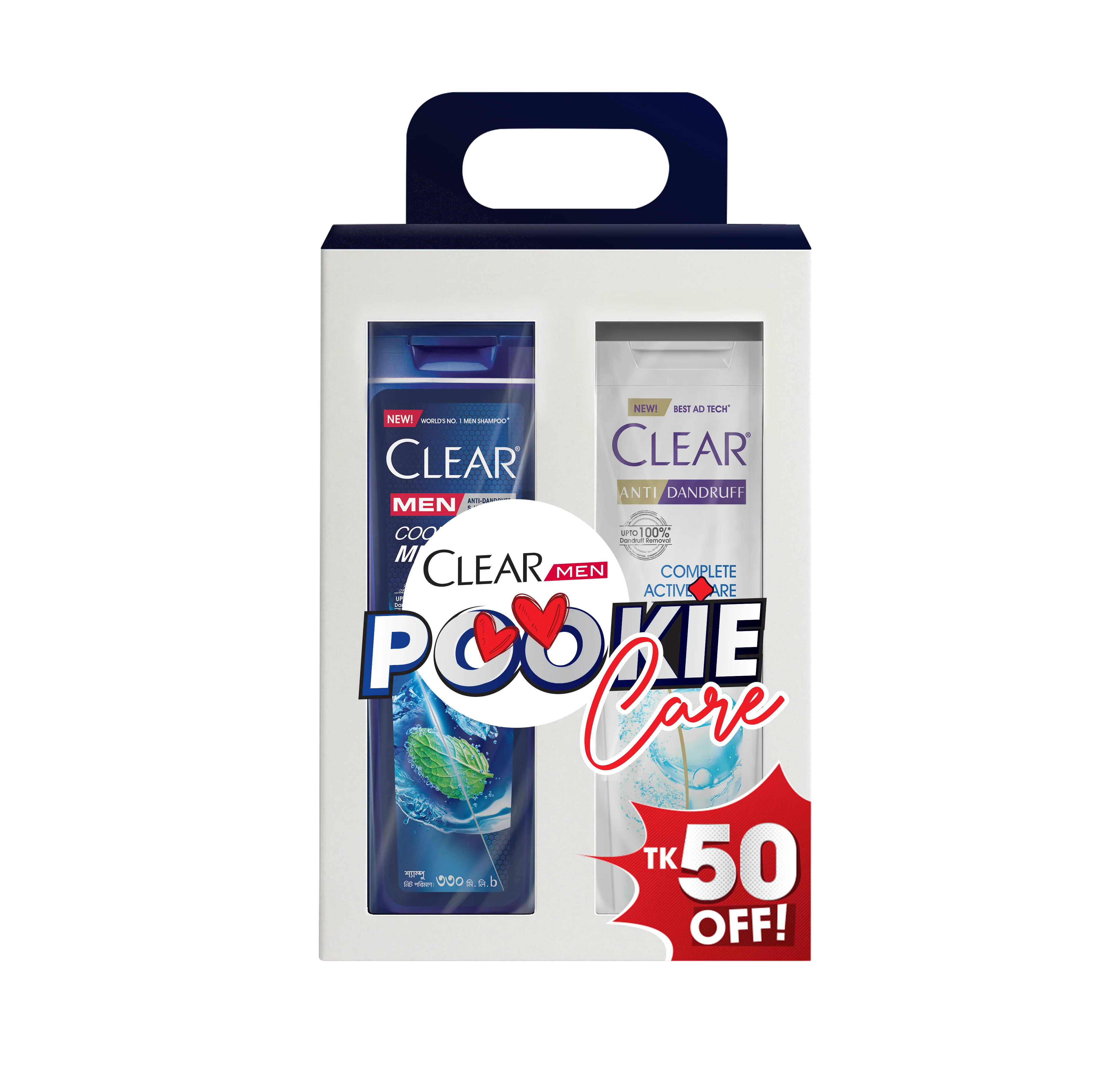 Clear Pookie Care (Complete Active Care & Cool Sport Menthol Anti Dandruff Shampoo Twin Pack 2X330ml) - Image 2