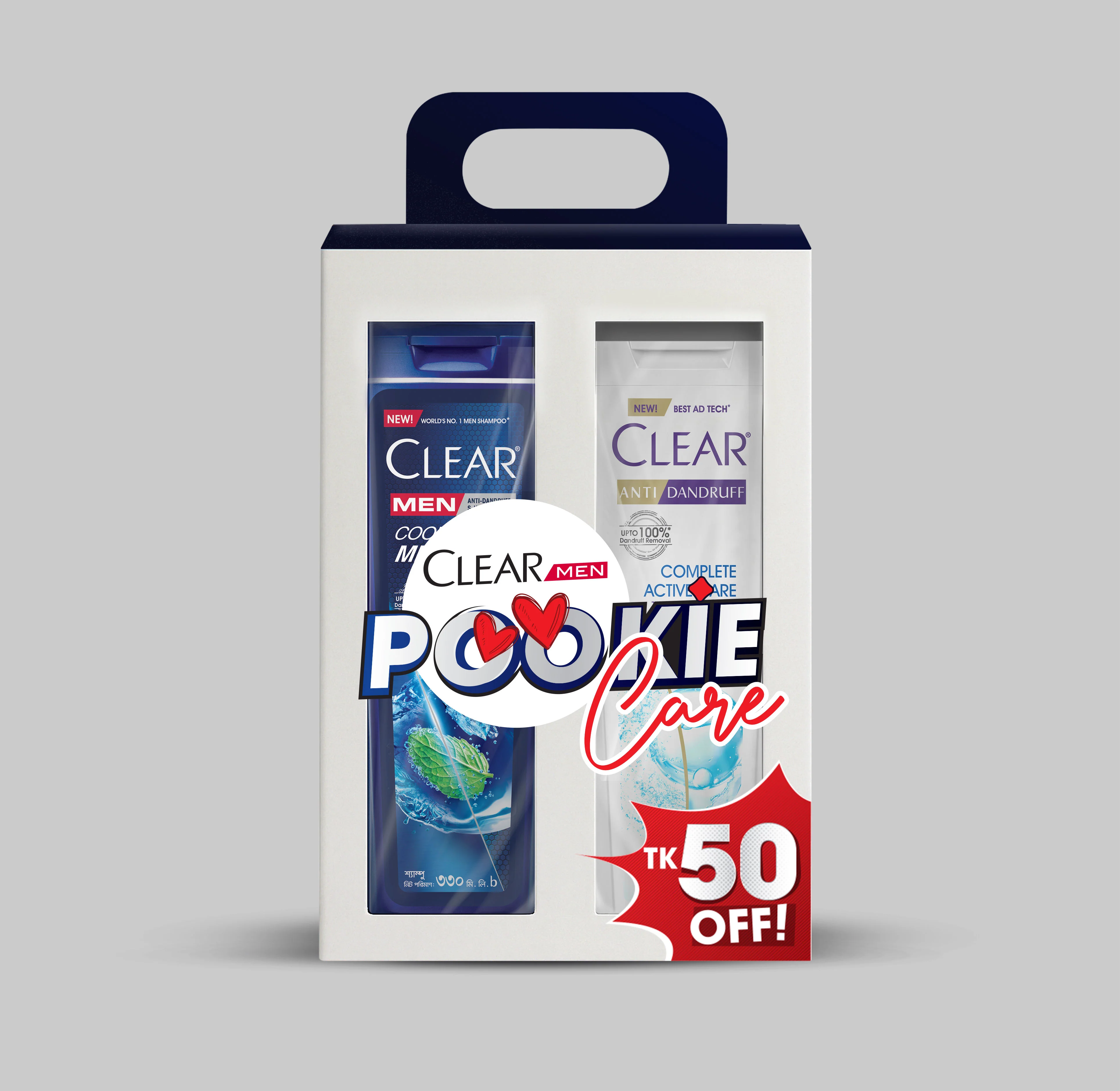 Clear Pookie Care (Complete Active Care & Cool Sport Menthol Anti Dandruff Shampoo Twin Pack 2X330ml) - Image 3