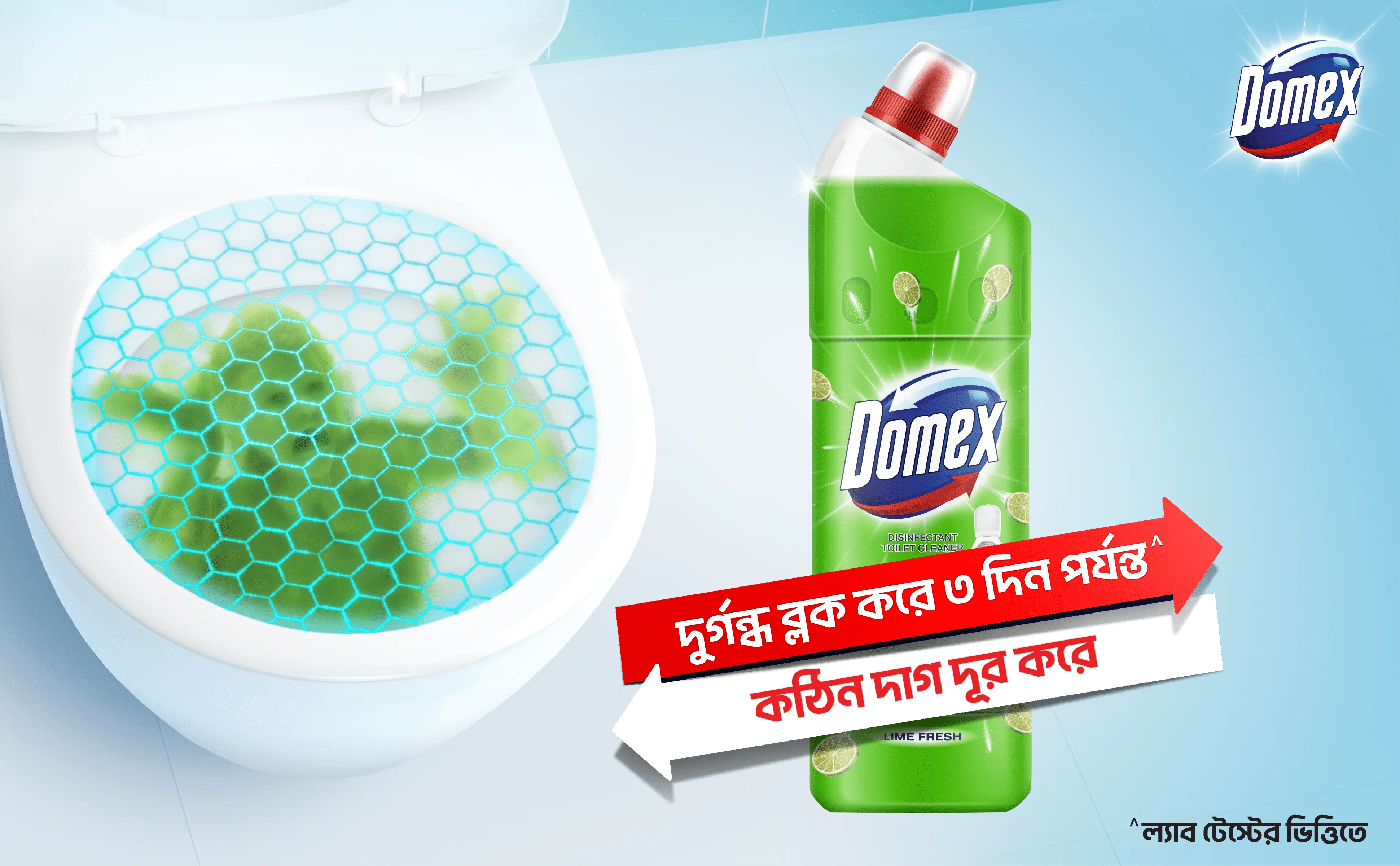 Domex Toilet Cleaning Liquid Lime Fresh 500ml - Image 12