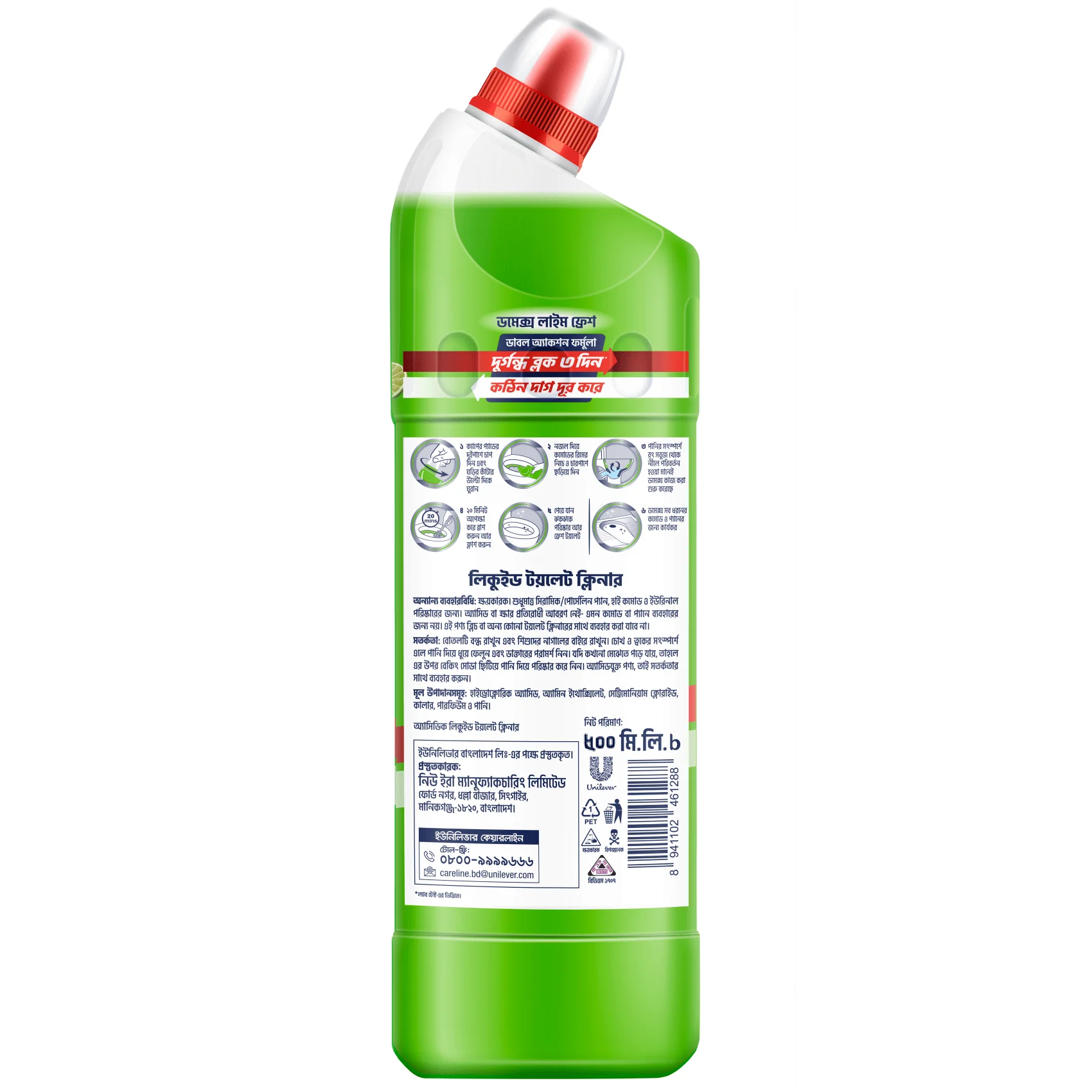 Domex Toilet Cleaning Liquid Lime Fresh 500ml - Image 3