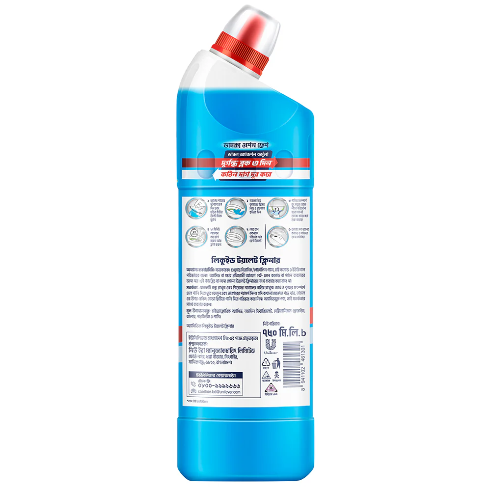 Domex Toilet Cleaning Liquid Ocean Fresh 750ml Get a Container Free - Image 3