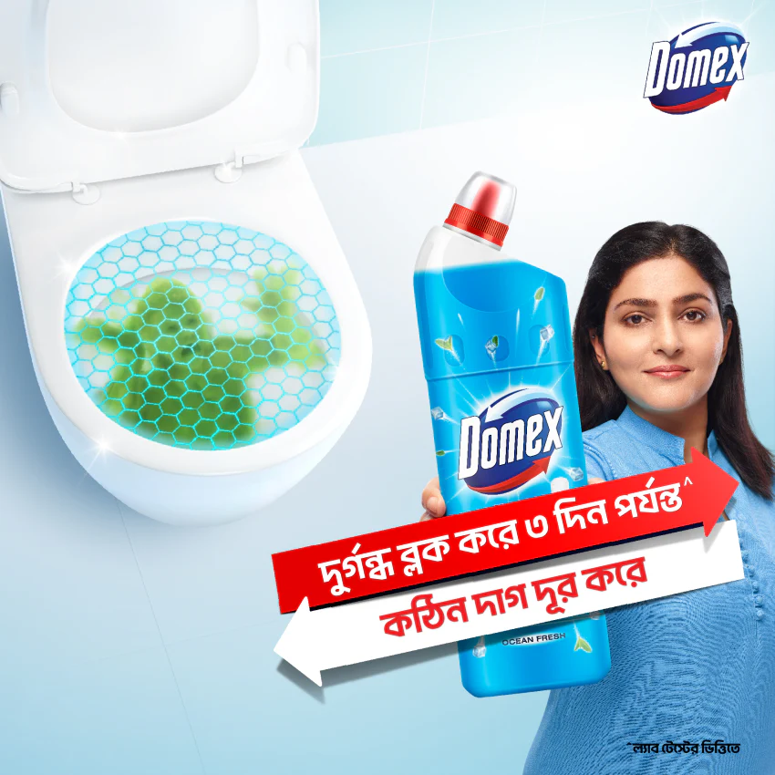 Domex Toilet Cleaning Liquid Ocean Fresh 750ml Get a Container Free - Image 9