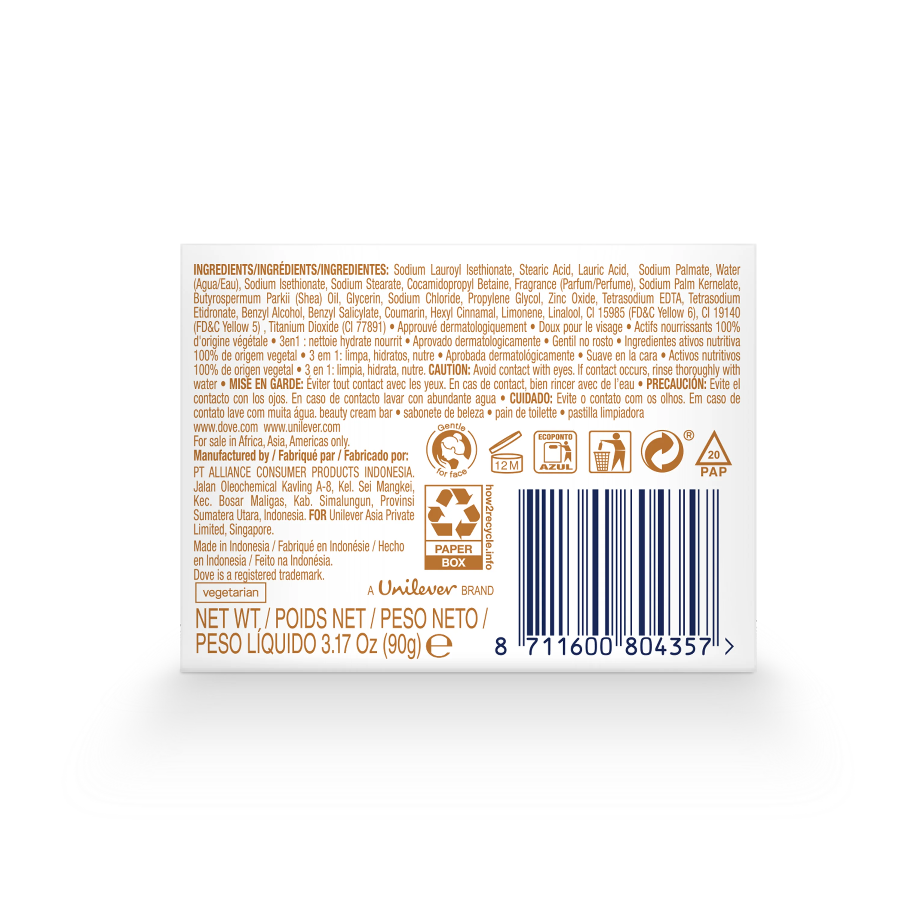 Dove Beauty Bar Soap Pampering Shea Butter 90g - Image 3