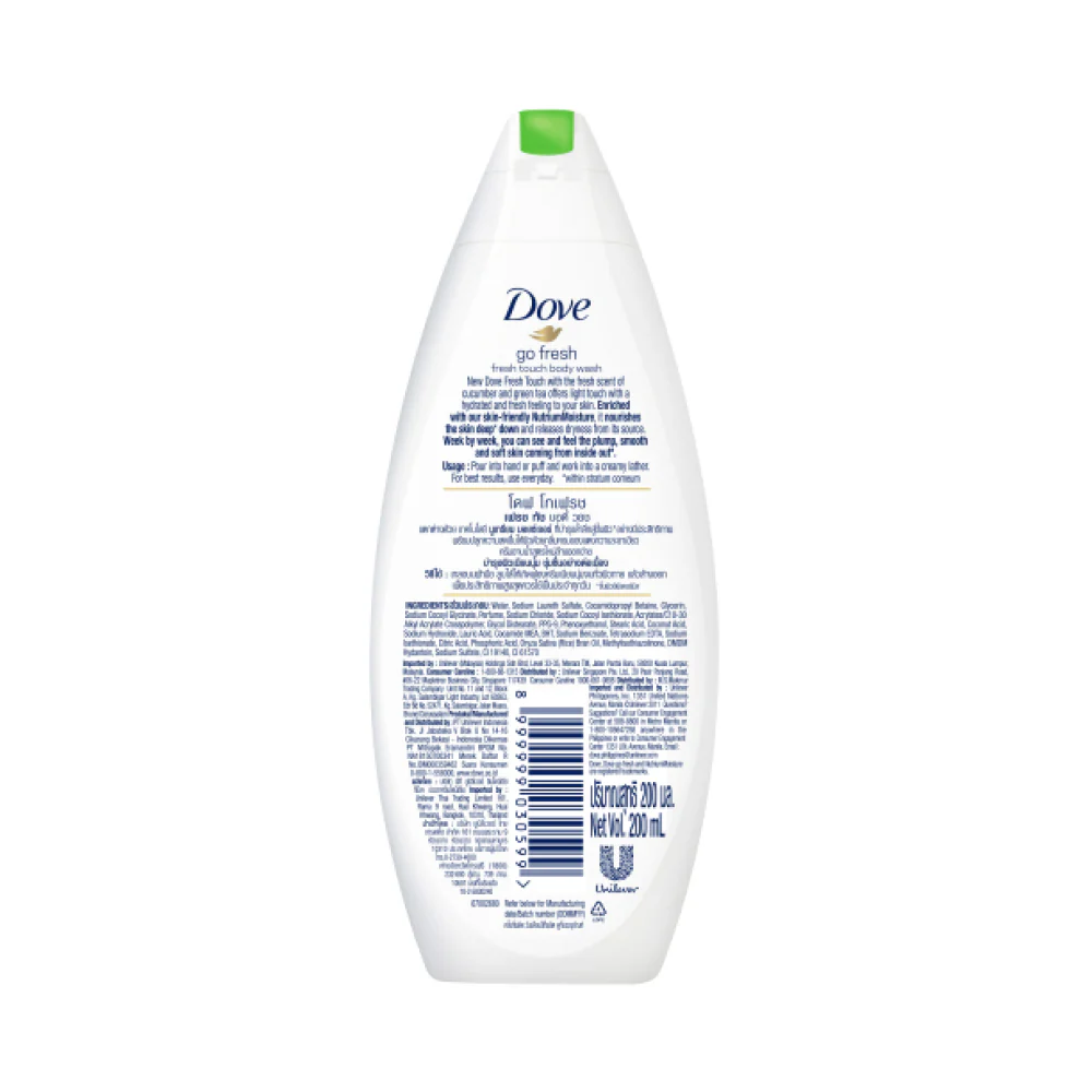 Dove Body Wash Fresh Touch 200ml - Image 3