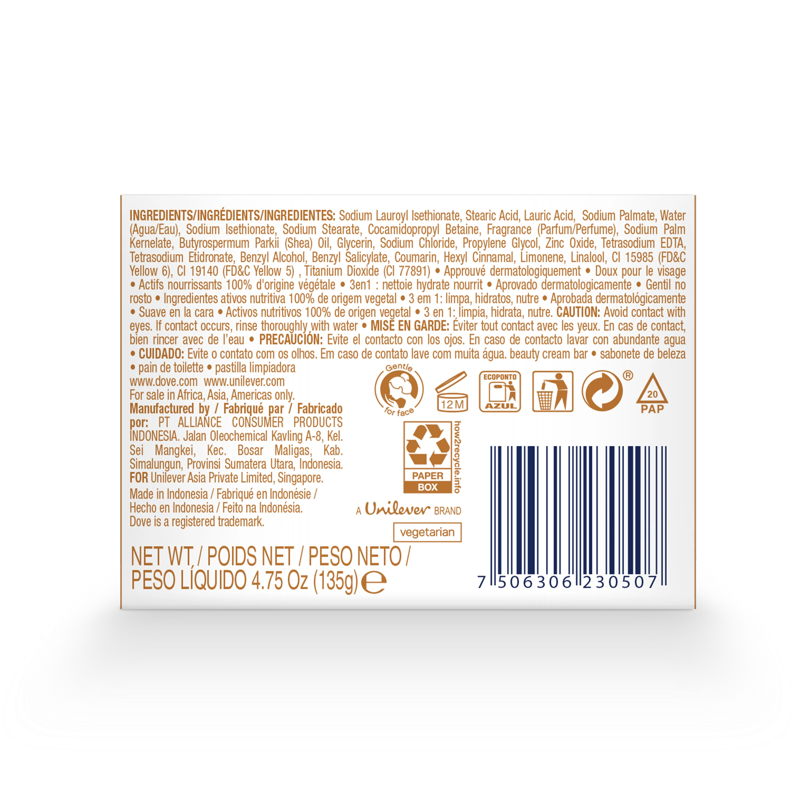 Dove Beauty Bar Soap Pampering Shea Butter 135g - Image 3