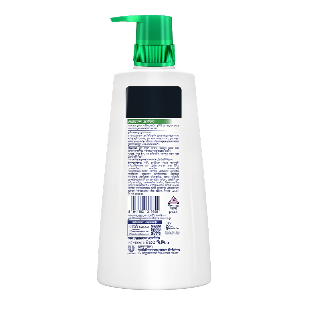 Dove Shampoo Hairfall Rescue 450ml - Image 3