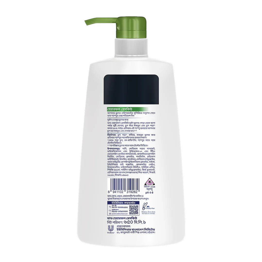 Dove Shampoo Hairfall Rescue 650ml - Image 3