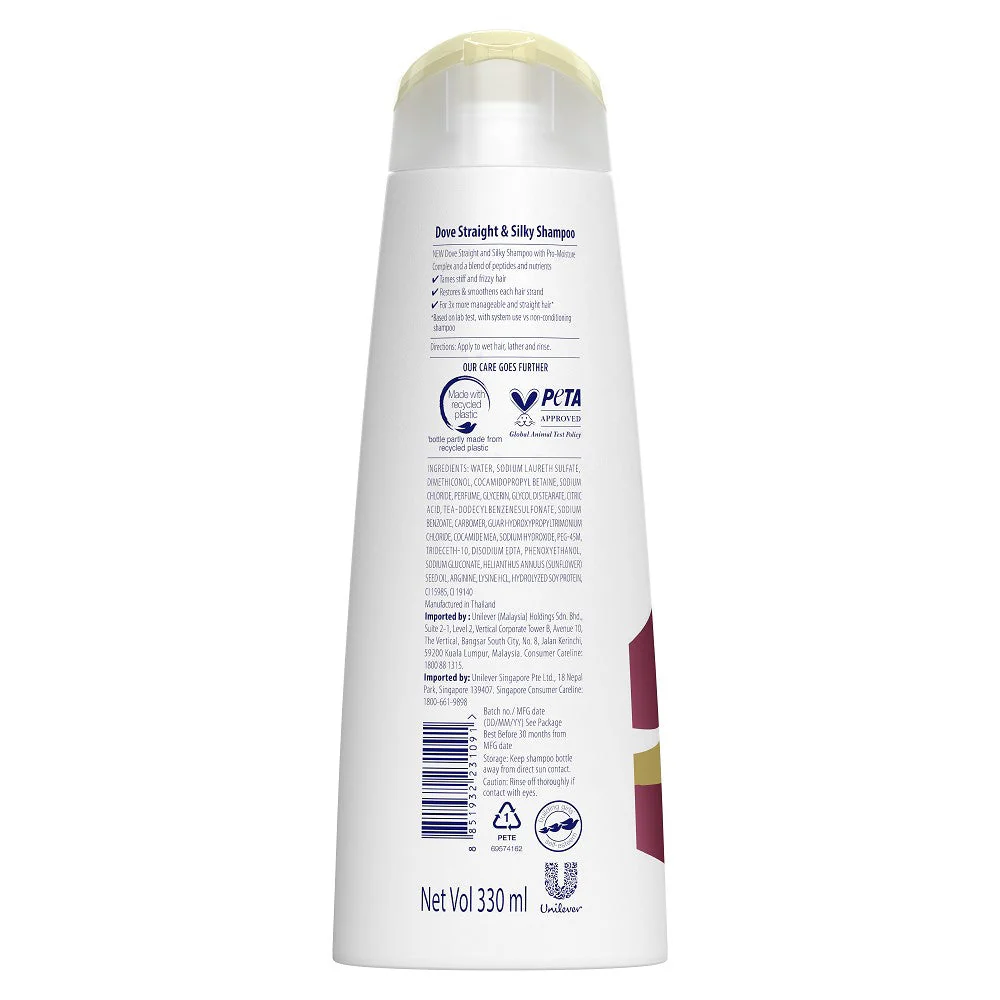 Dove Straight & Silky Shampoo 330ml (Unilever Original) - Image 3