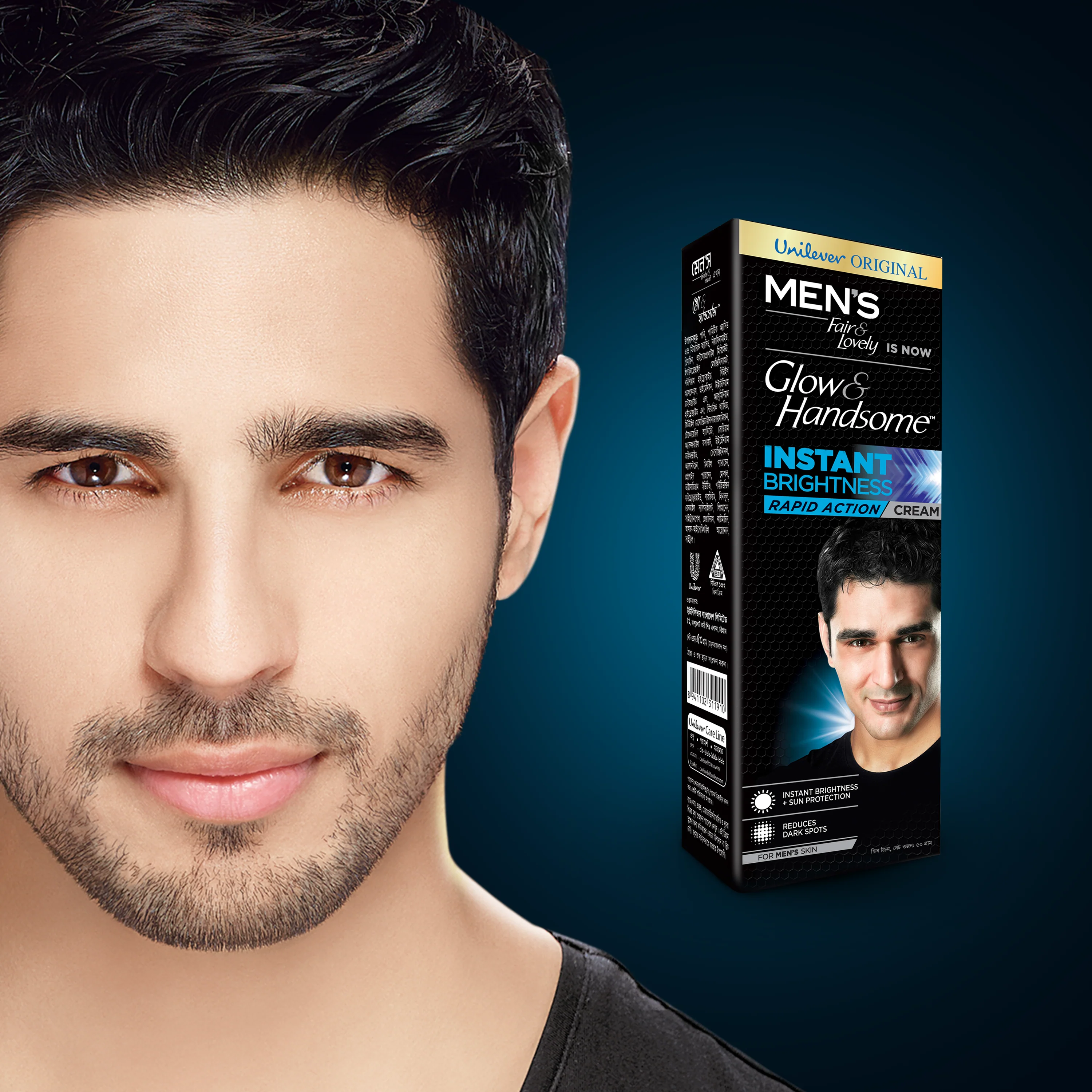 Glow & Handsome Face Cream Rapid Action Instant Brightness 50g - Image 10