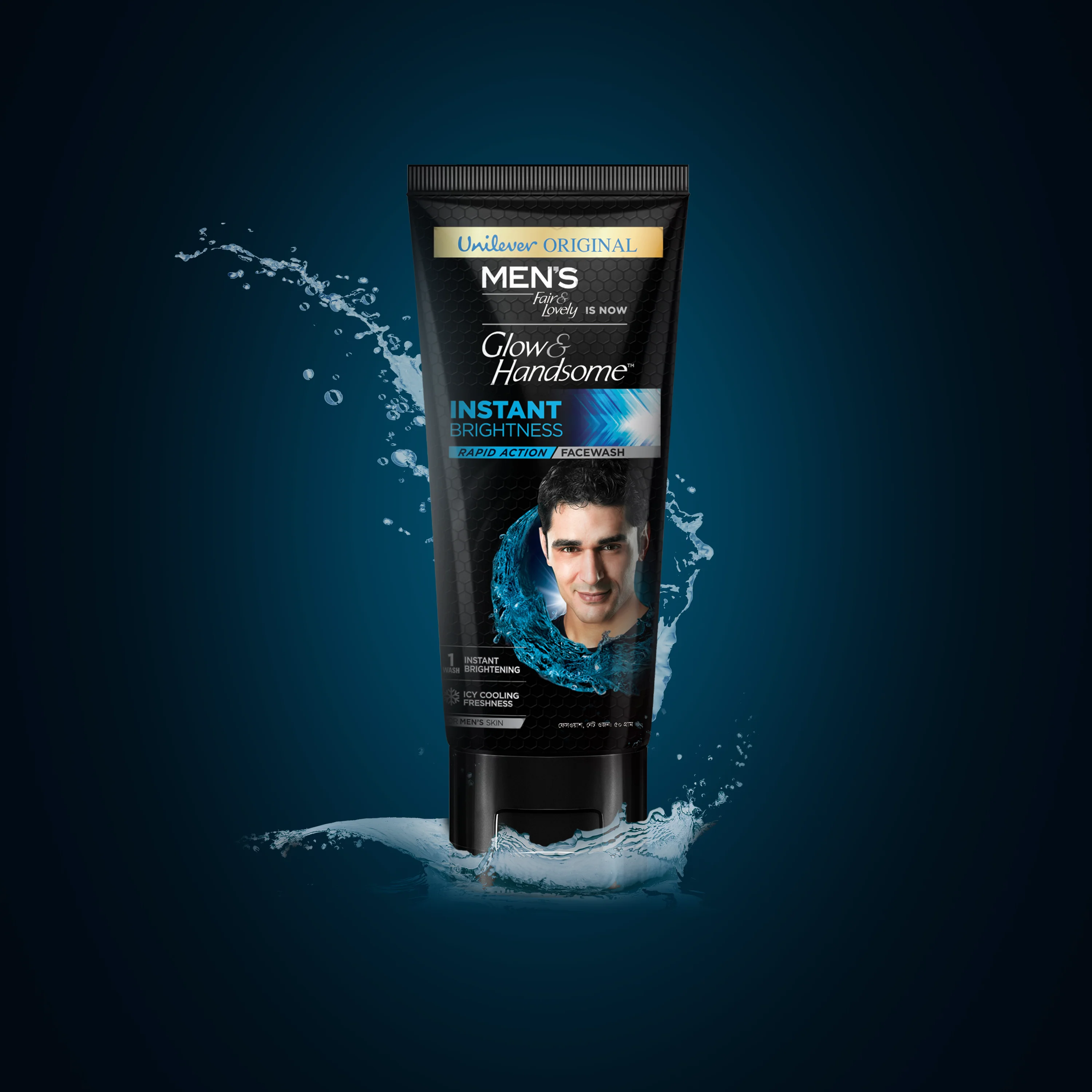 Glow & Handsome Facewash Rapid Action Instant Brightness 100g - Image 7