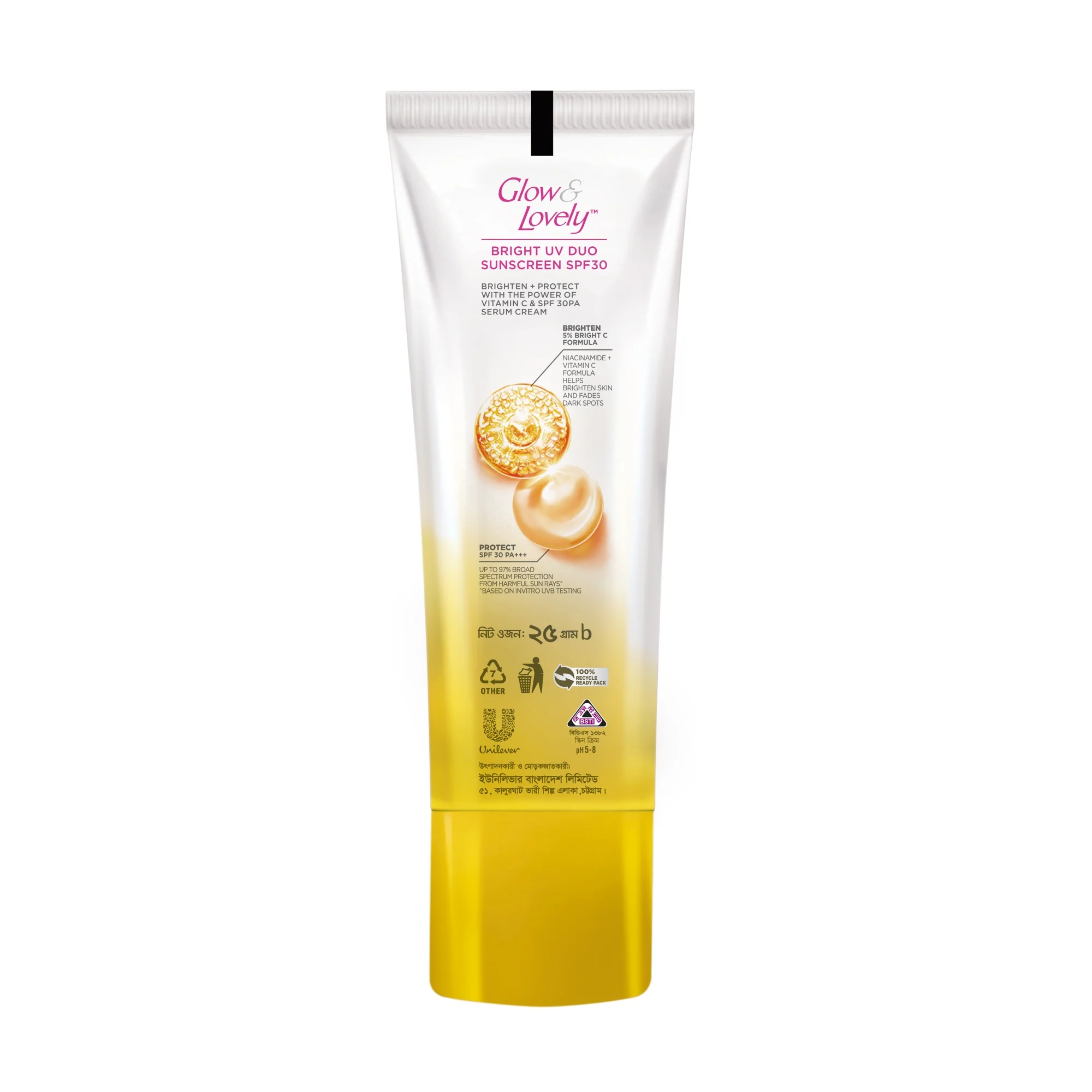 Glow & Lovely Bright Serum Sunscreen UV DUO SPF30 25g - Image 4