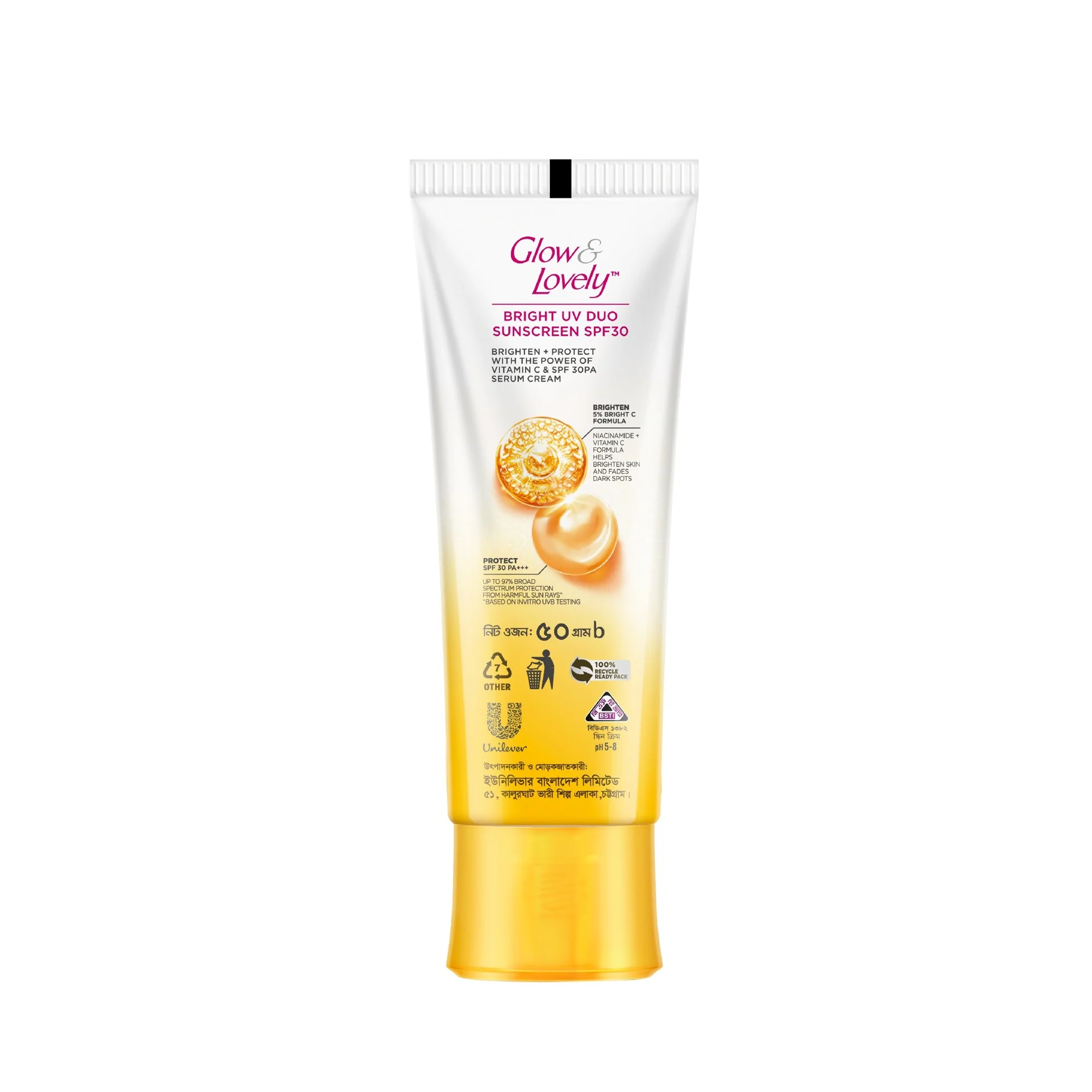 Glow & Lovely Bright Serum Sunscreen UV DUO SPF30 50g - Image 4