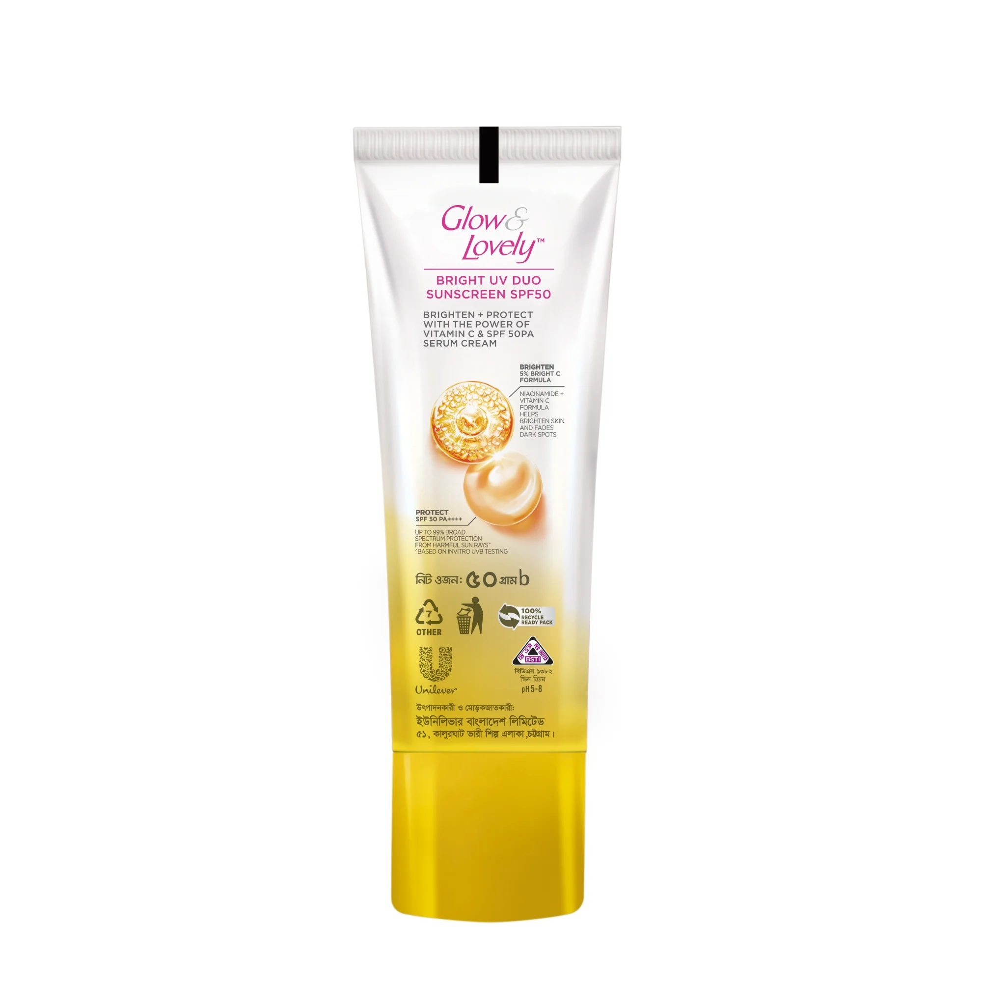 Glow & Lovely Bright Serum Sunscreen UV DUO SPF50 50g - Image 4