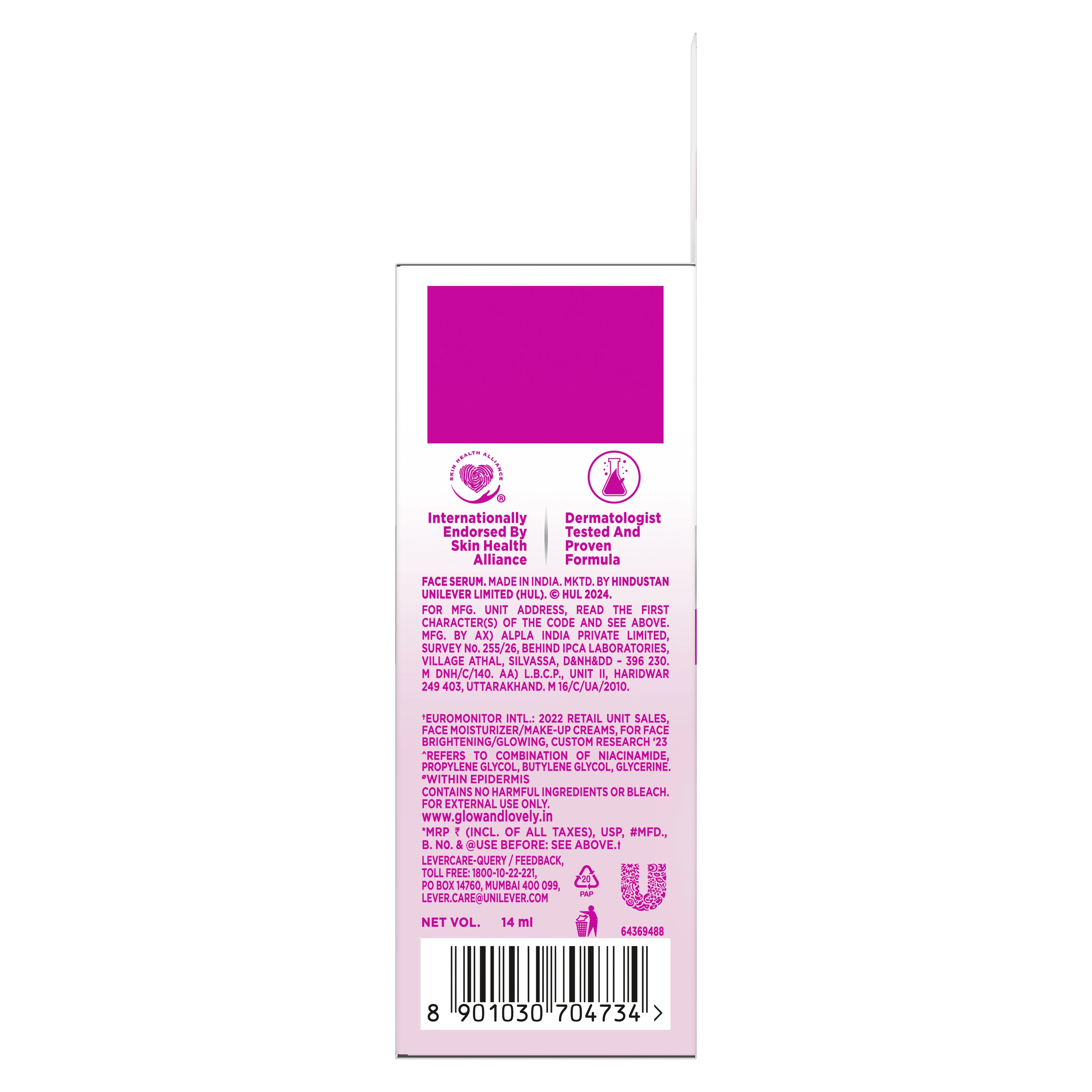 Glow & Lovely Brightening Face Serum 14ml - Image 3