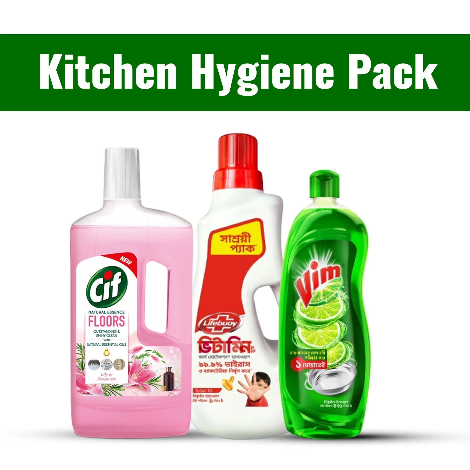 Best Deals-Feb'23