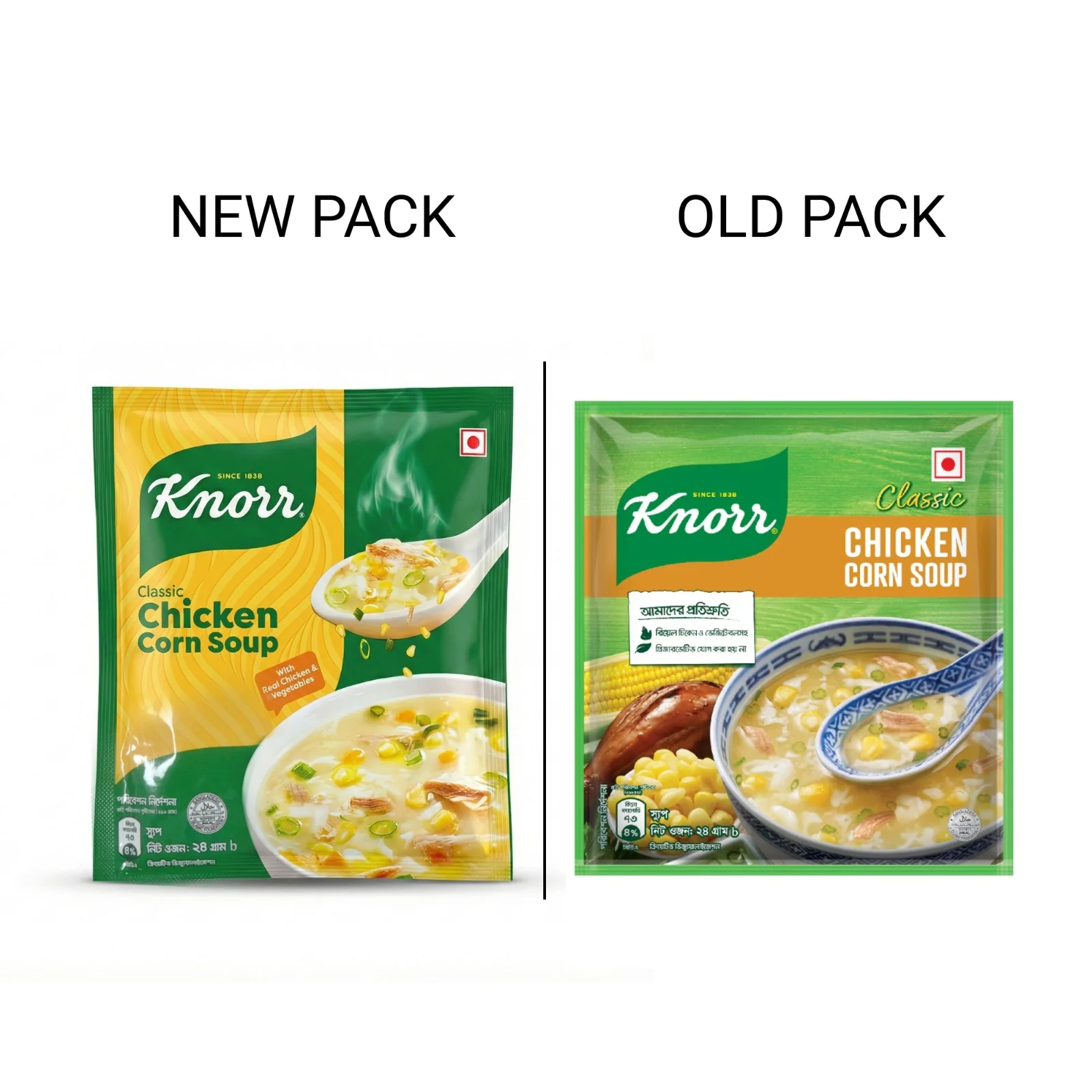 Knorr Soup Chicken Corn 24g - Image 6