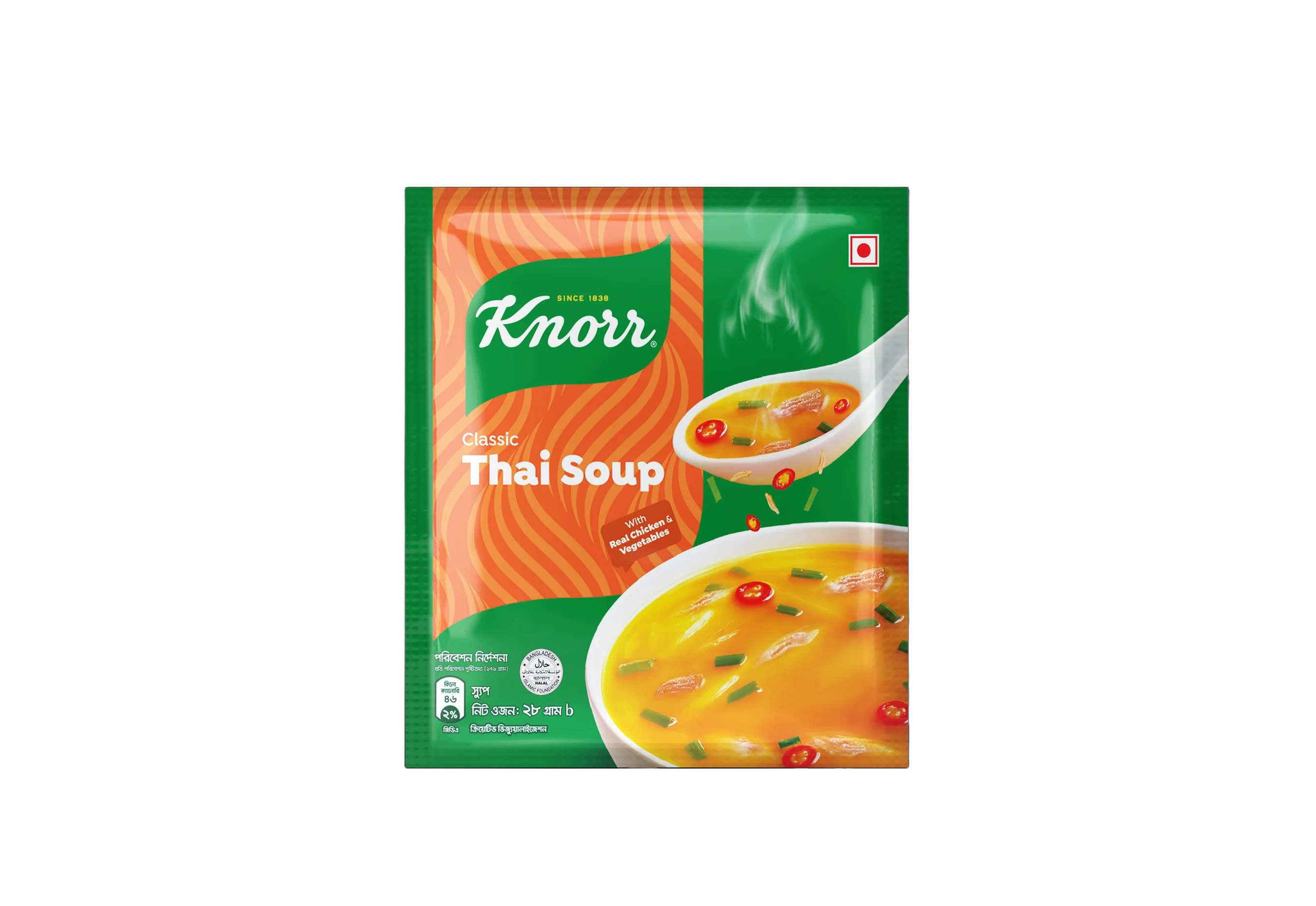Knorr Soup Thai 28g - Image 2