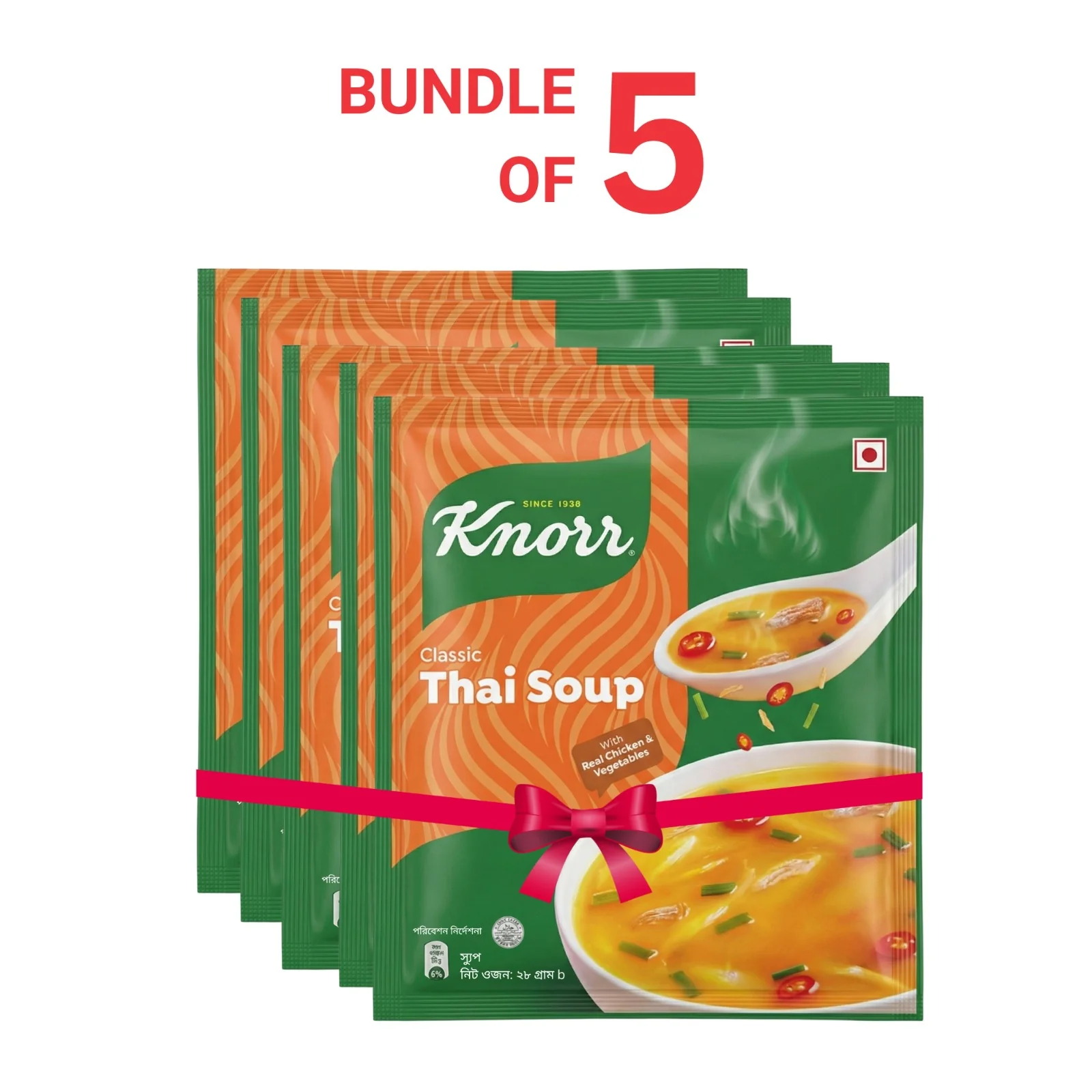 Knorr Thai Soup 28g (Bundle of 5) - Image 2
