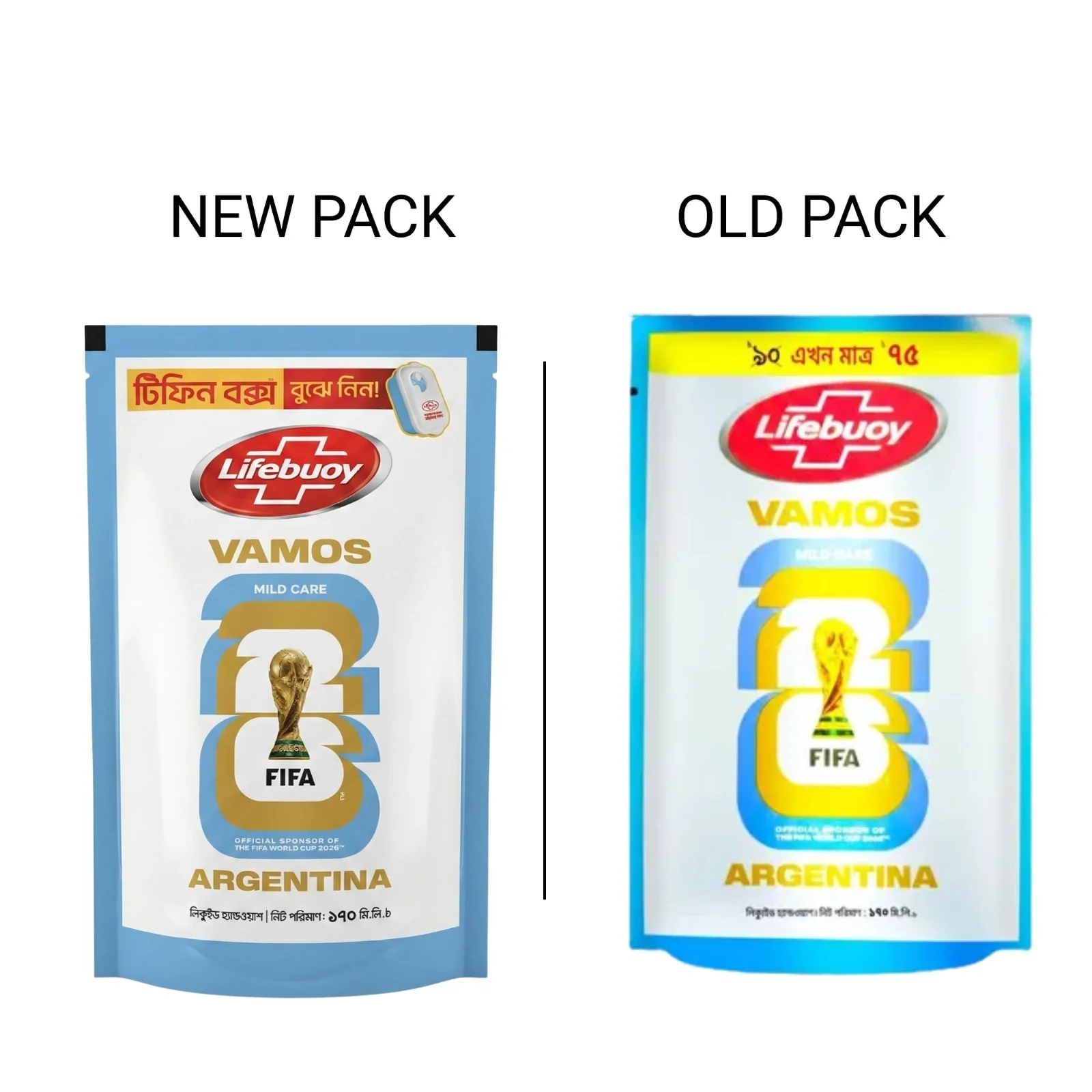 Lifebuoy Handwash (Soap) Care Refill 170ml Tiffin Box Free - Image 3