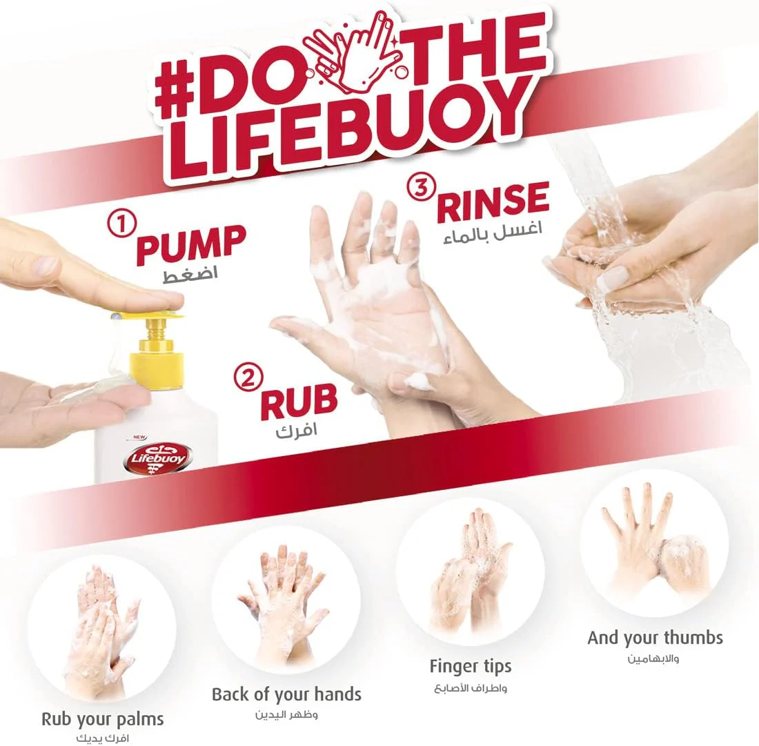 Lifebuoy Handwash (Soap) Lemon Fresh Bottle 1L (Mug Free) - Image 6