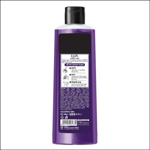 Lux Body Wash Black Orchid Scent & Juniper Oil 245ml - Image 3