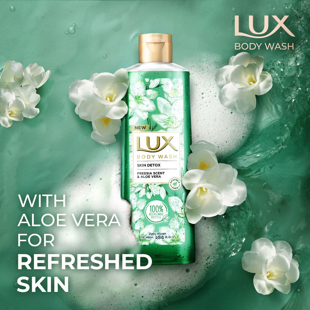 Lux Body Wash Freesia Scent & Aloe Vera 245ml - Image 7