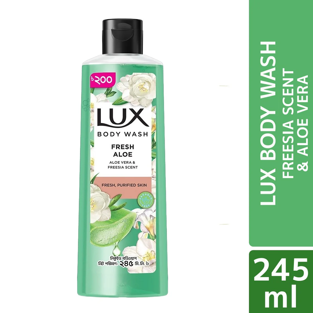 Lux Body Wash Freesia Scent & Aloe Vera 245ml - Image 9