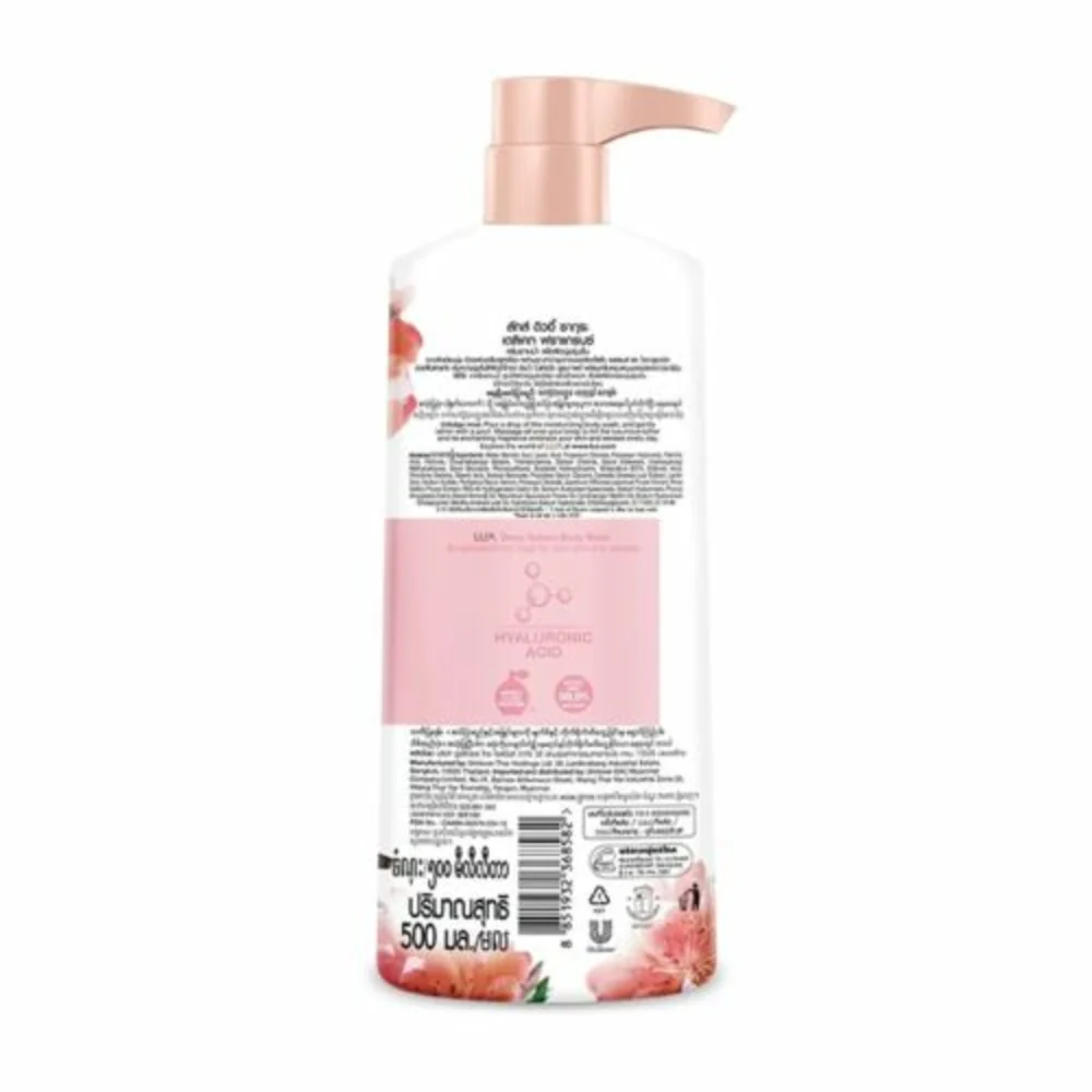 Lux Body Wash Liquid Dewy Sakura Delicate Fragrance 450ml - Image 3