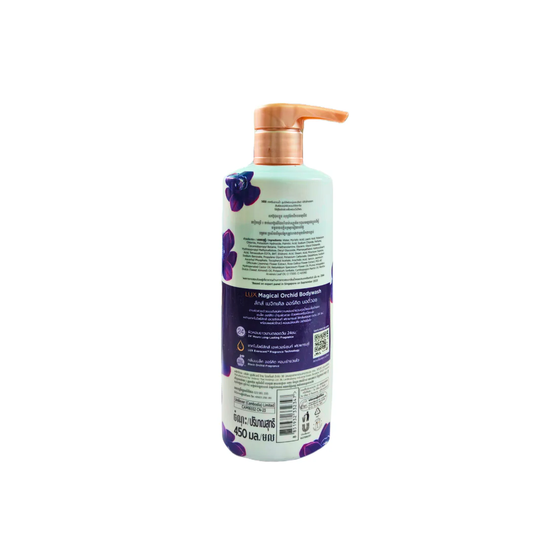 Lux Body Wash Magical Orchid 450ml - Image 4