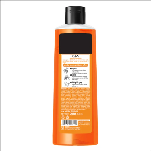 Lux Body Wash Orange Blossom & Vitamin C 245ml - Image 3