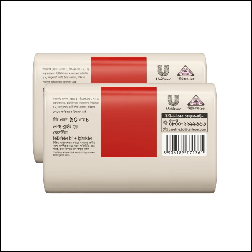 Lux Soap Bar Bright Glow 90g Combo Pack 2pcs - Image 3
