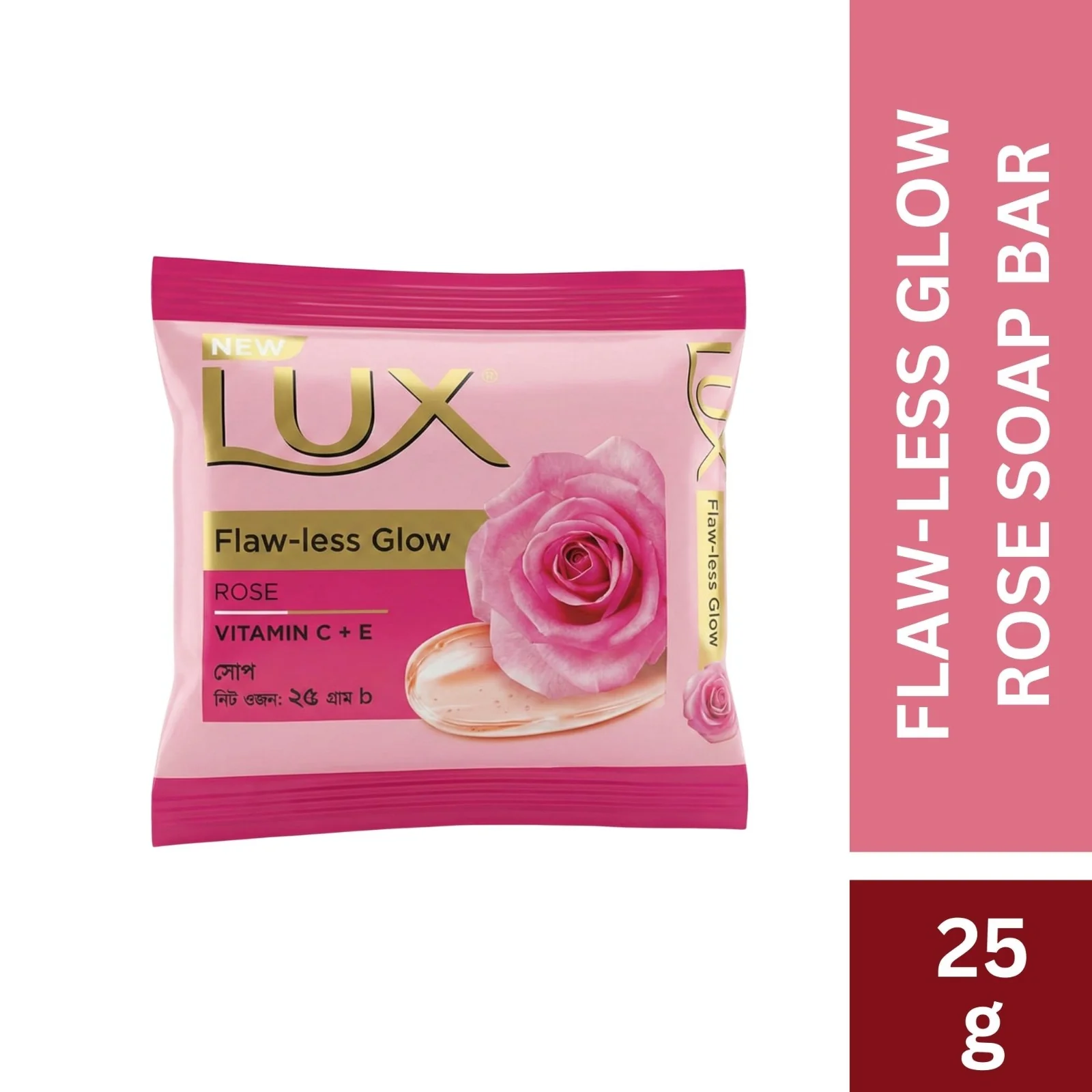Lux Soap Bar Flaw Less Glow 25g
