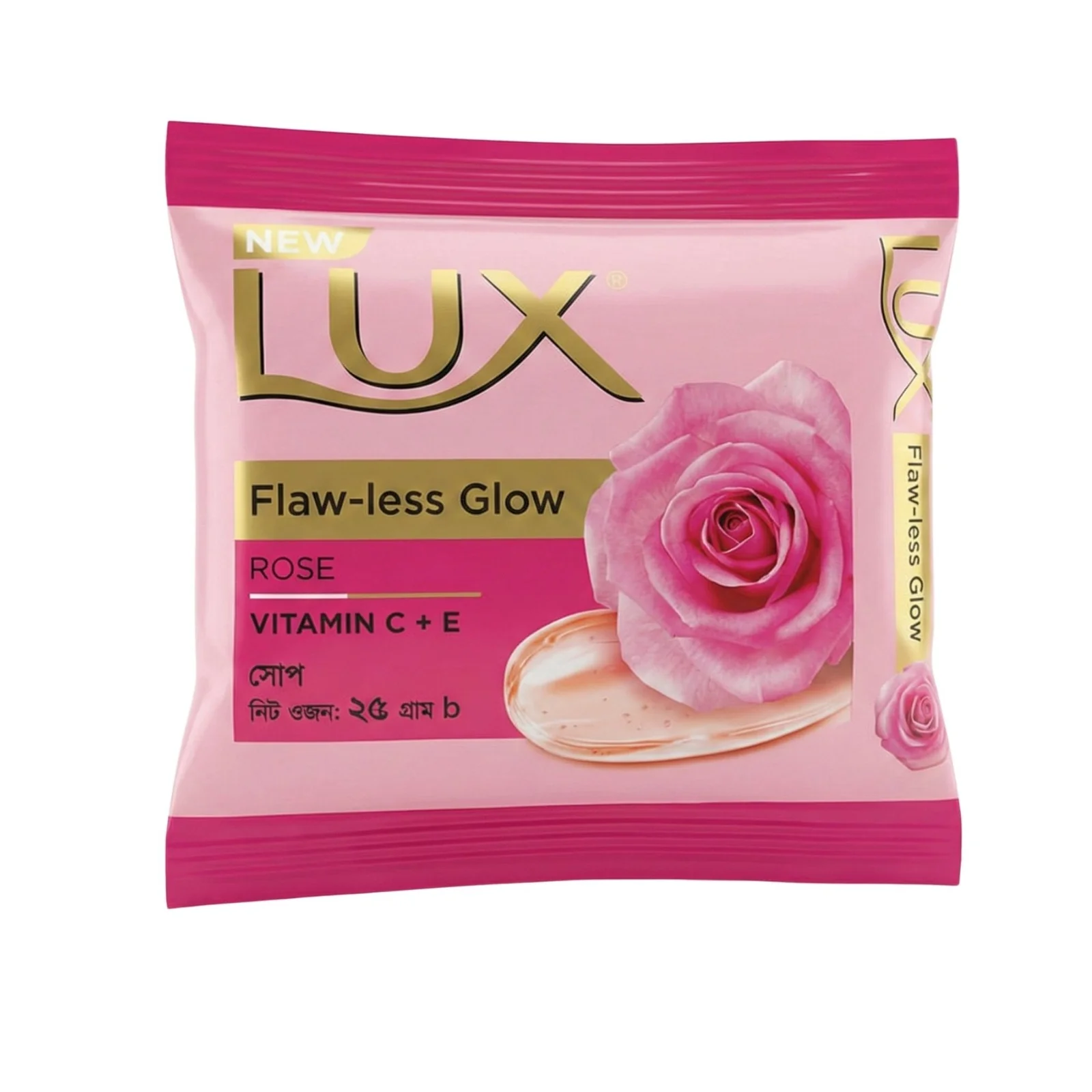 Lux Soap Bar Flaw Less Glow 25g - Image 2