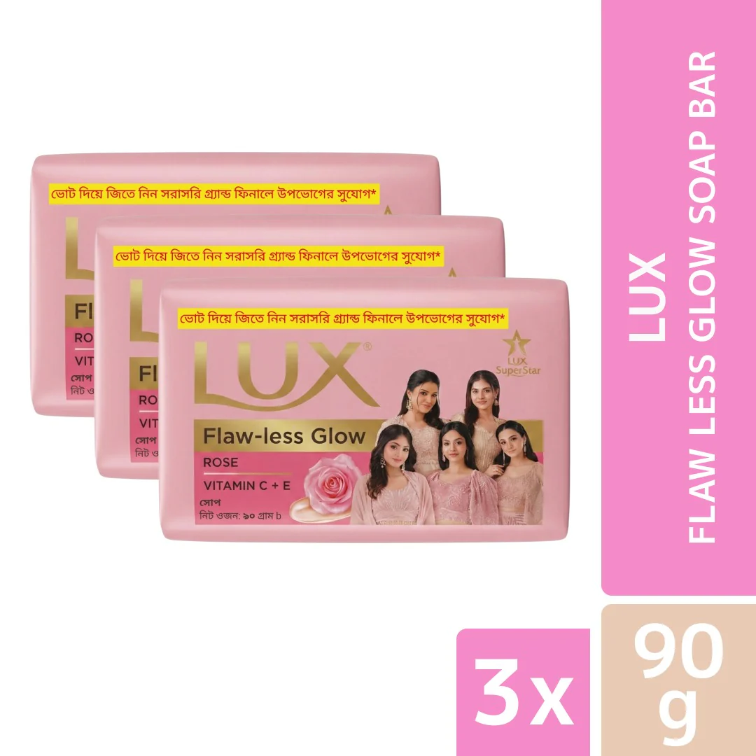 Lux Soap Bar Flaw Less Glow 90g (Bundle of 3)