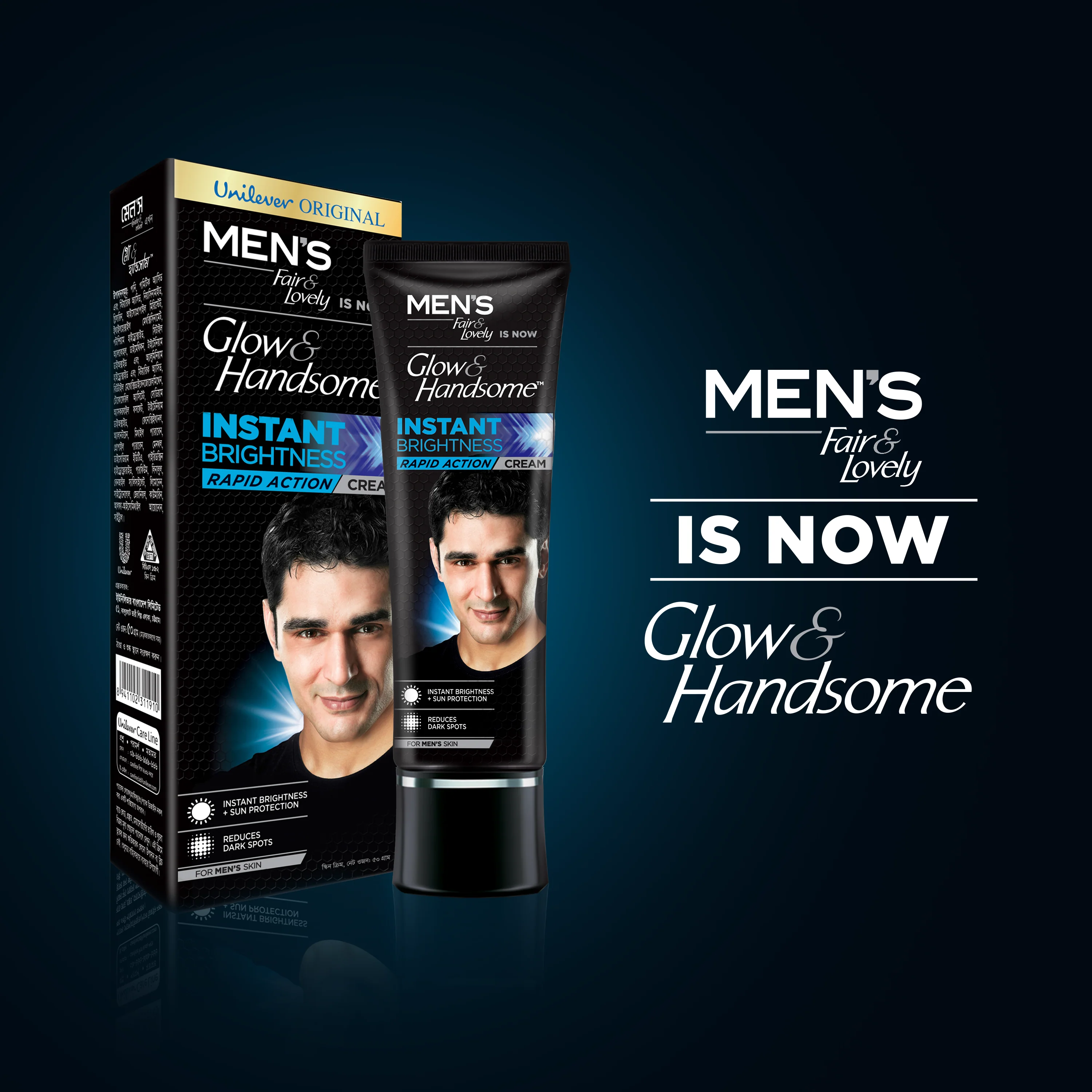 Glow & Handsome Face Cream Rapid Action Instant Brightness 25g - Image 8