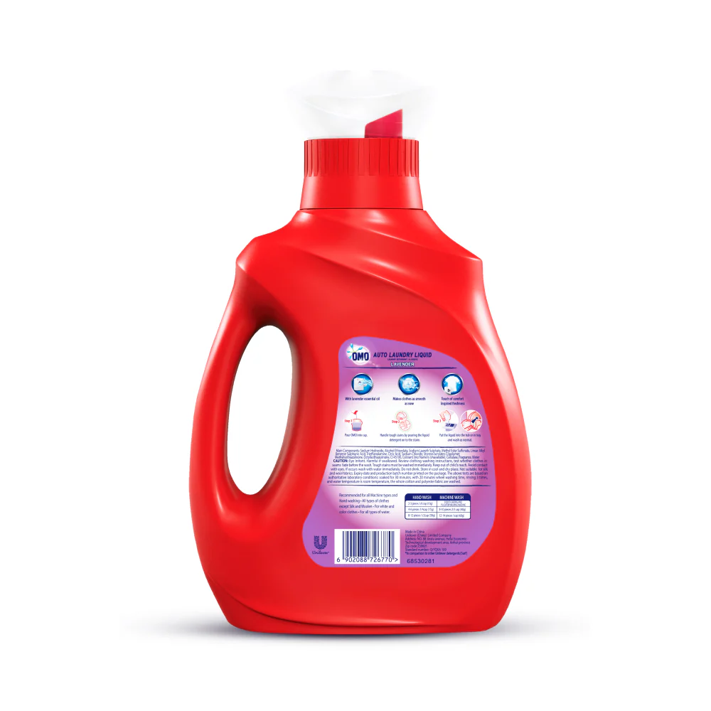 Omo Auto Lavender Liquid 1936ml - Image 3