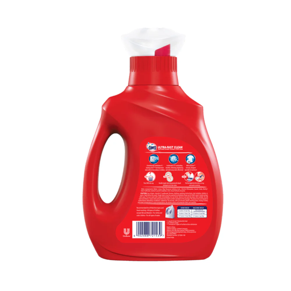 Omo Laundry Liquid Ultra-Fast Clean 968ml - Image 3