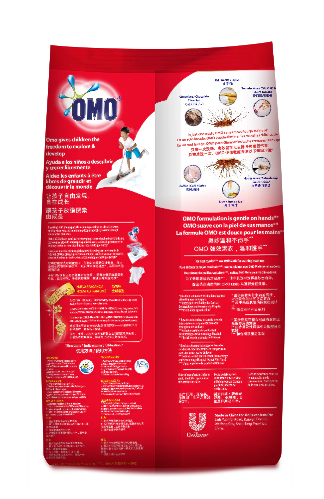 Omo Ultra-Fast Clean Laundry Powder 1.5Kg - Image 3