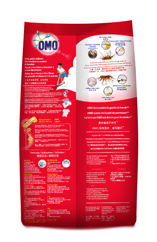Omo Ultra-Fast Clean Laundry Powder 800g - Image 3