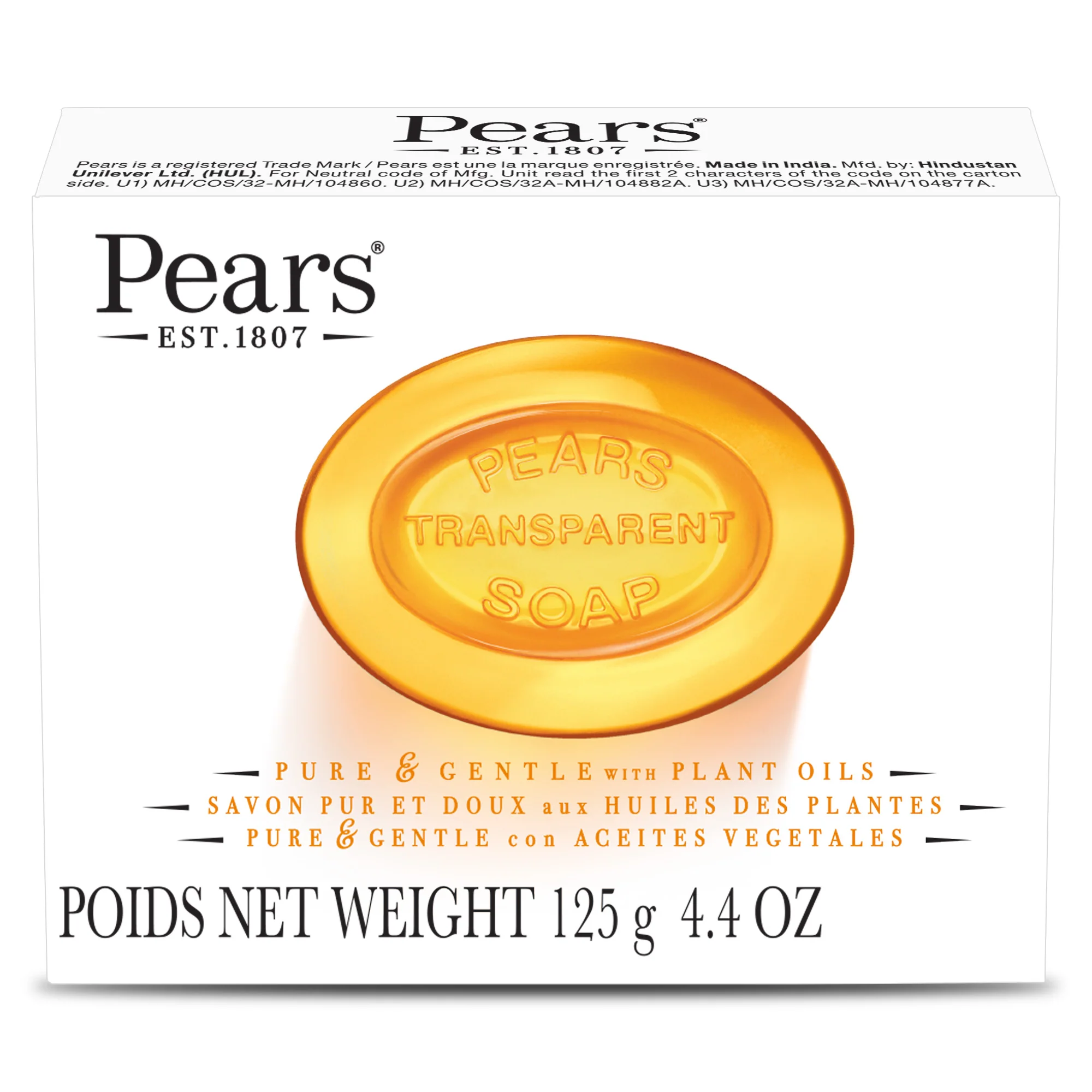 Pears Transparent Soap Pure and Gentle with Plant Oils 125gm - Image 4