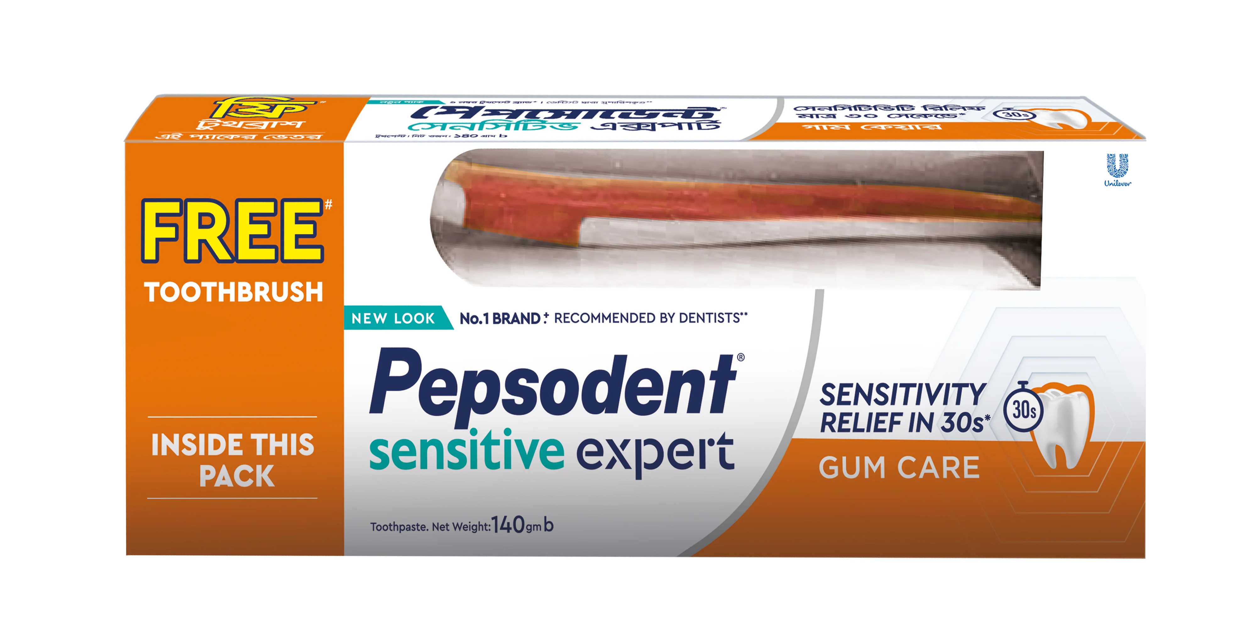 Pepsodent Sensitive Expert Gum Care 140g Toothbrush Free - Image 3