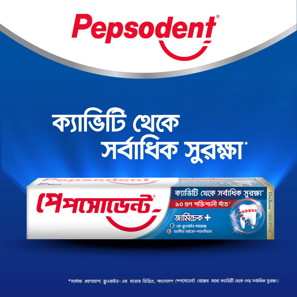 Pepsodent Toothpaste Germi-Check 190g - Image 3