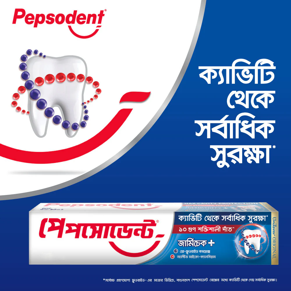 Pepsodent Toothpaste Germi-Check 85g - Image 4