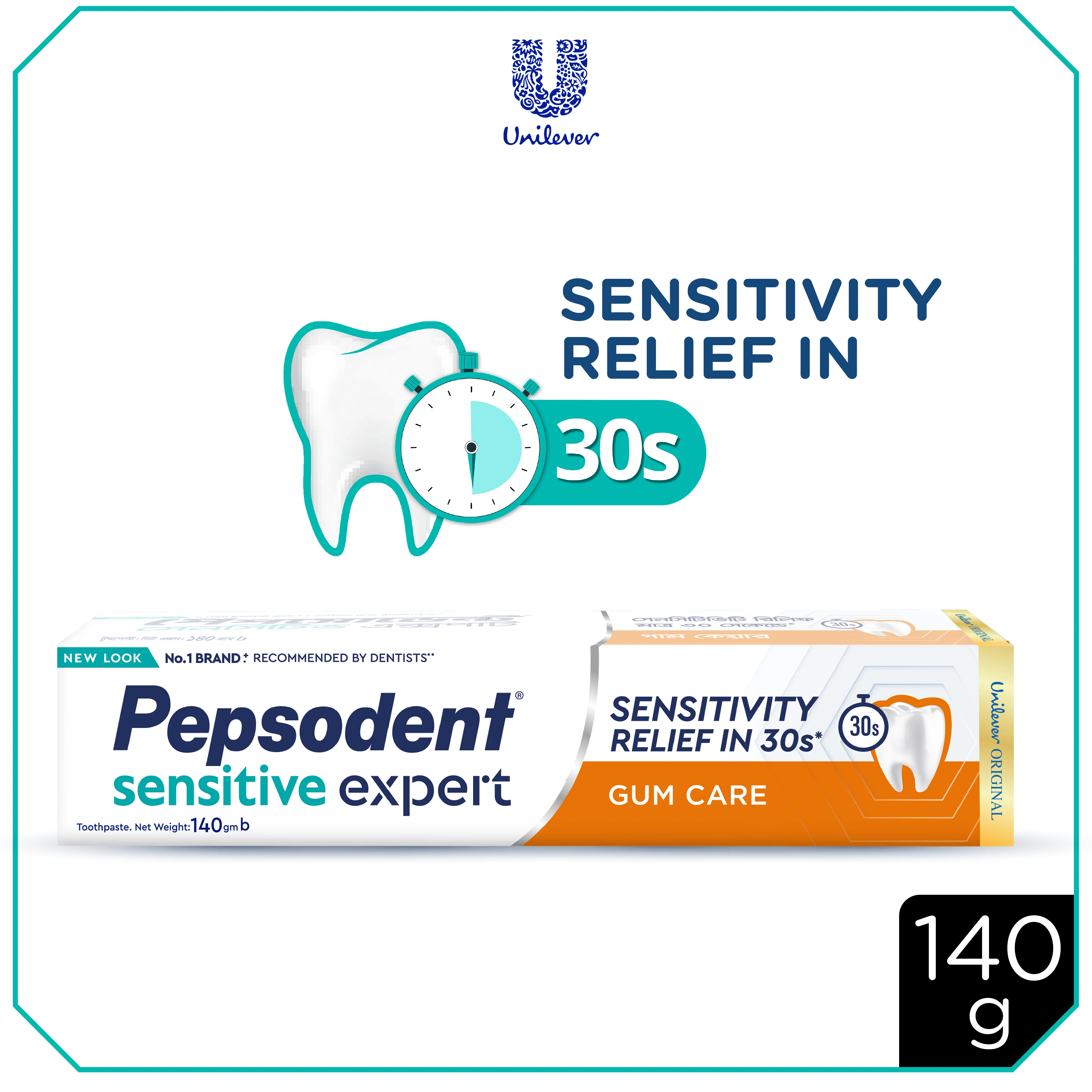 Pepsodent Toothpaste Sensitive Expert Gum Care 140g - Image 4