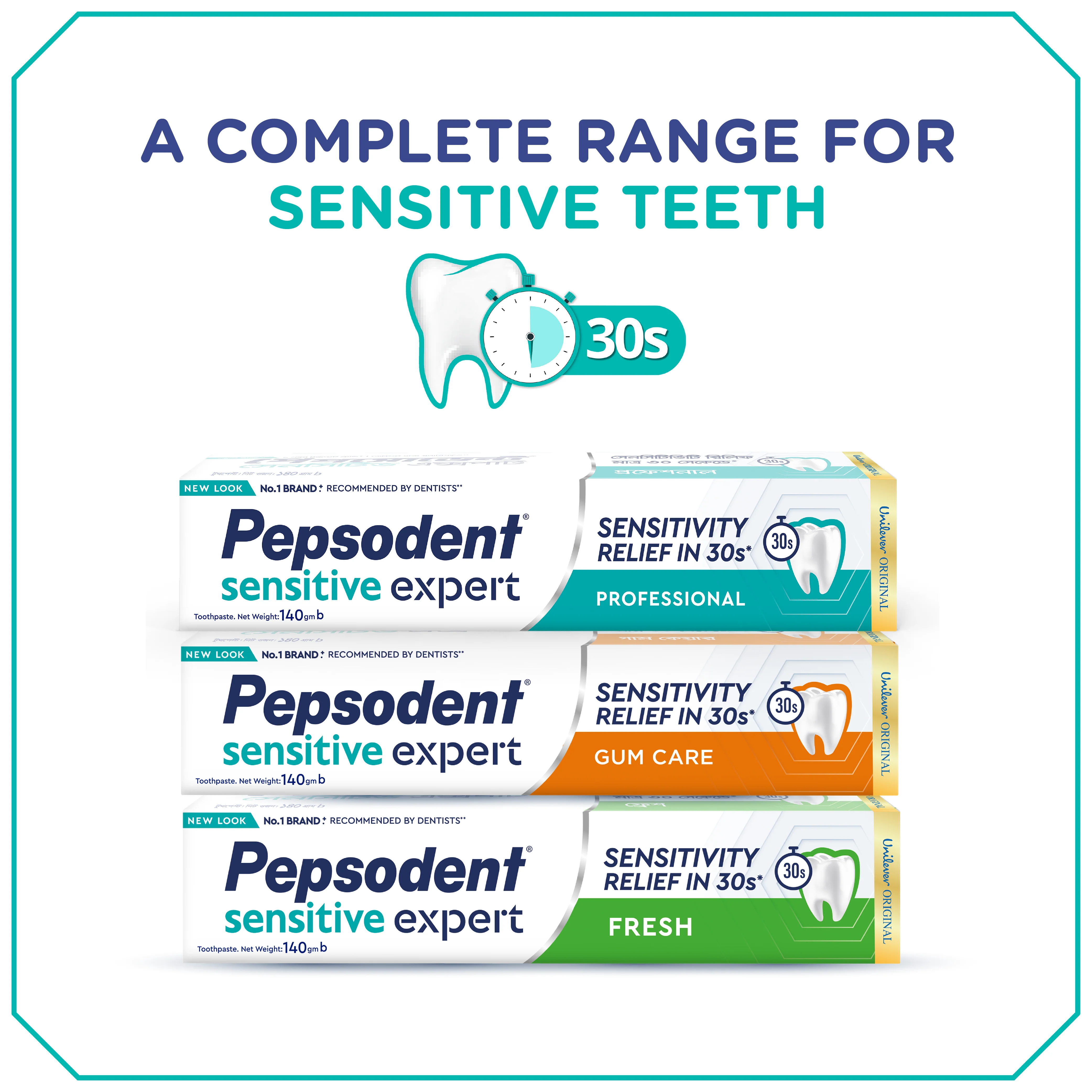 Pepsodent Toothpaste Sensitive Expert Gum Care 140g - Image 9