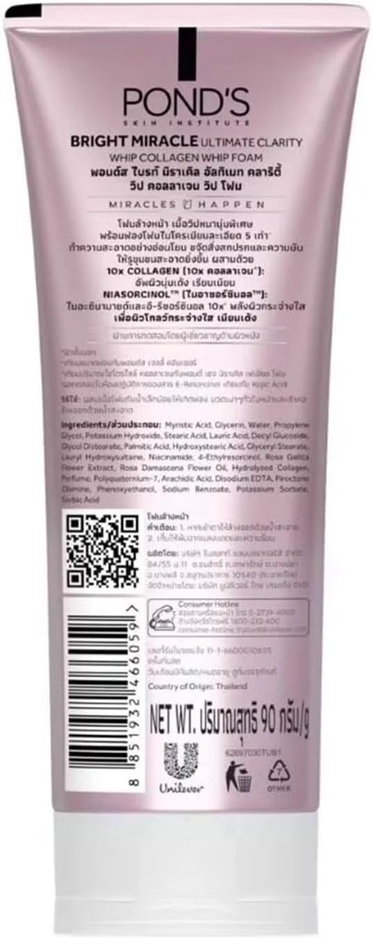 Pond's Bright Miracle Ultimate Clarity Whip Foam 100g - Image 3